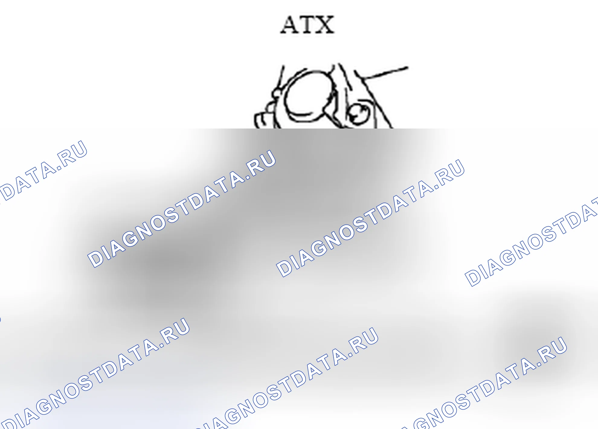 Рис. 124. Honda Civic IX рестайлинг