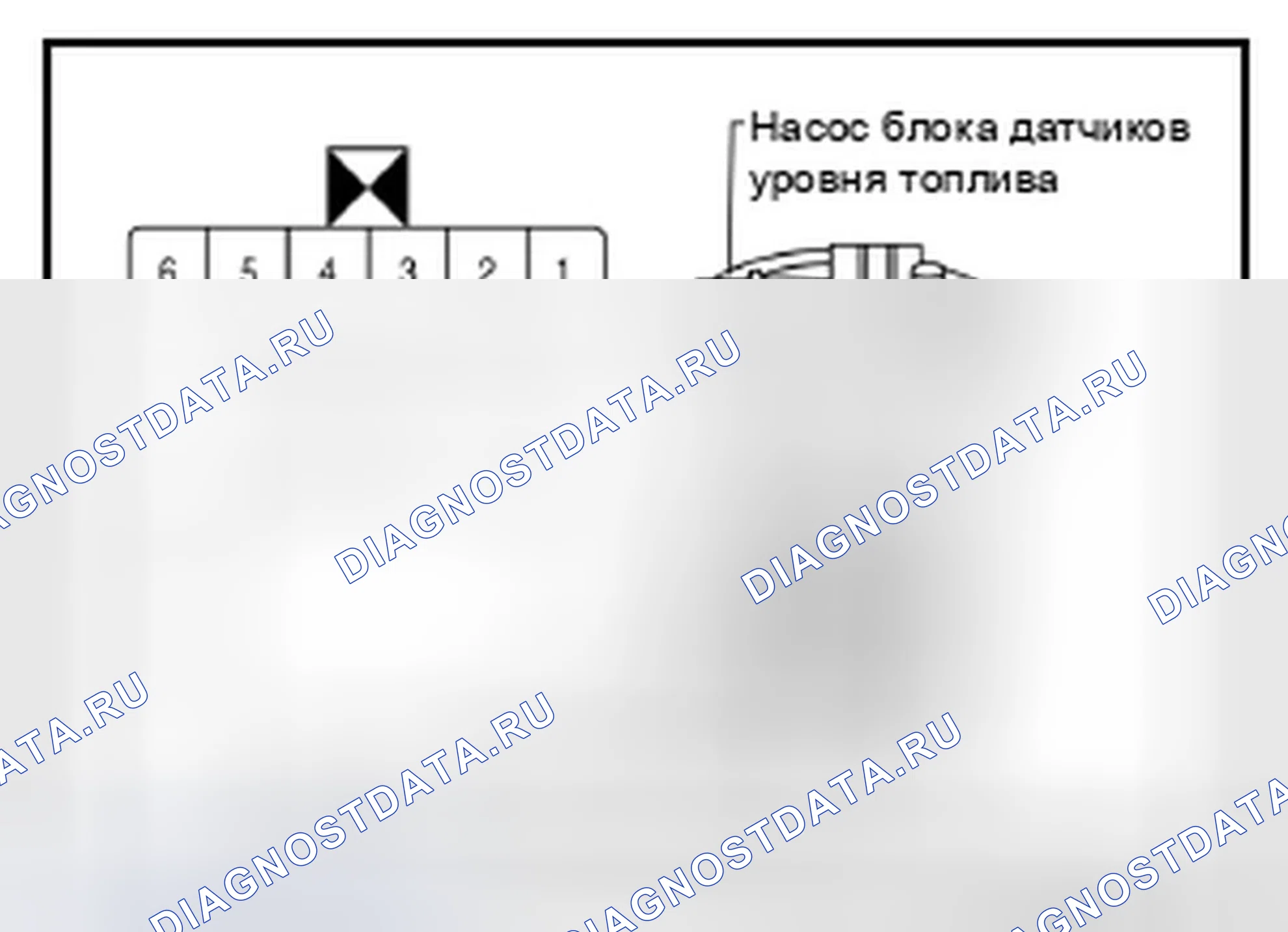 Рис. 101: Проверка компонентов. Infiniti QX60 I