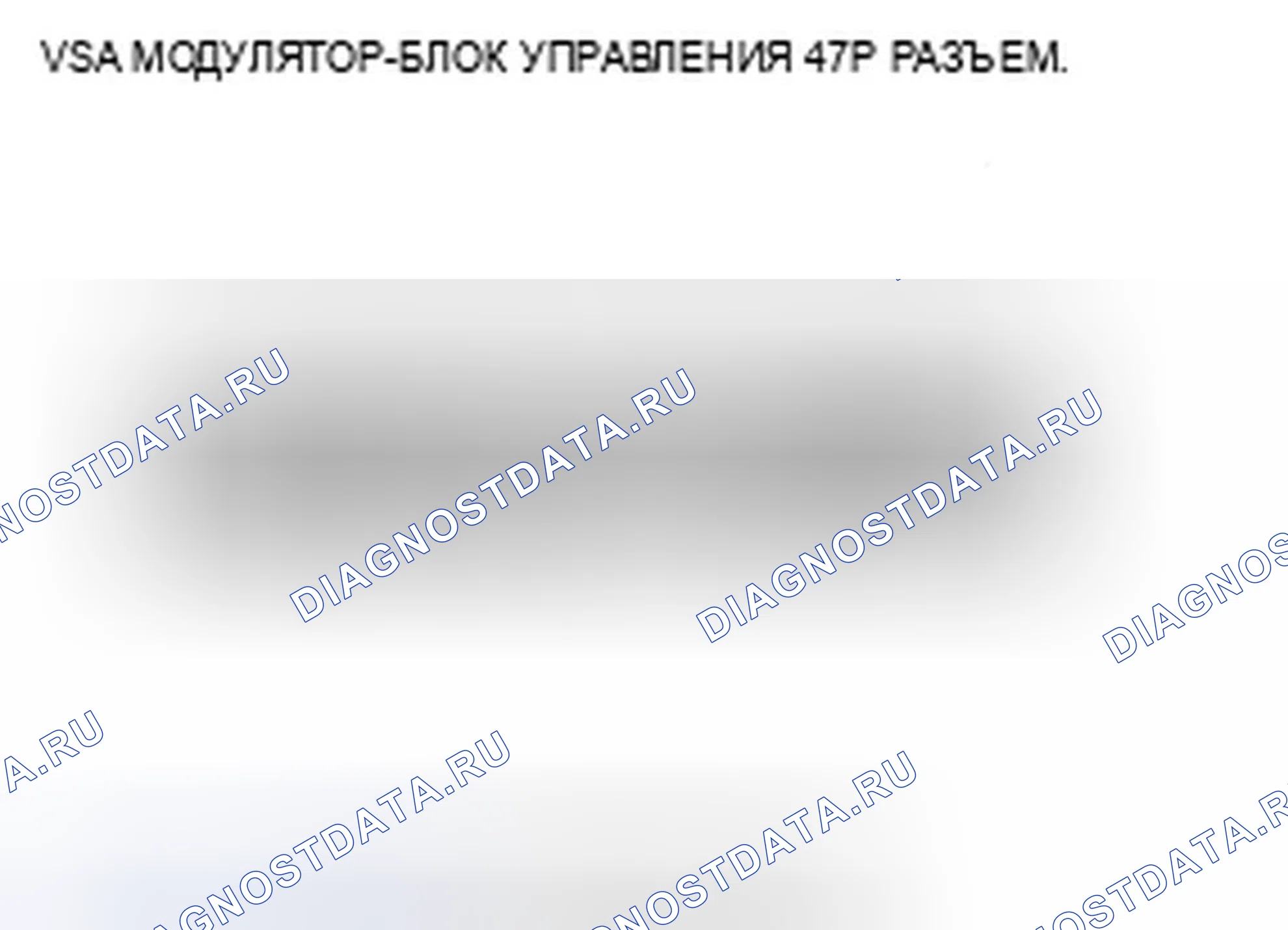 Рис. 3: расшифровка кода ошибки 12, 14, 16, 18: Датчик колеса (электрический шум/прерывистое прерывание). Acura TSX I