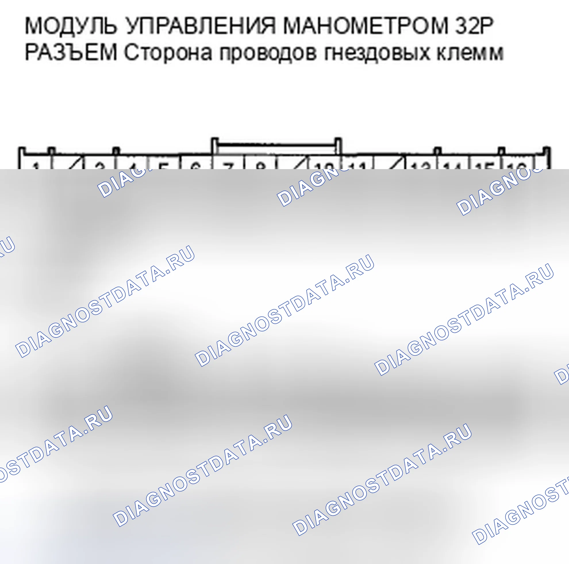 Рис. 12. Honda Insight ZE2