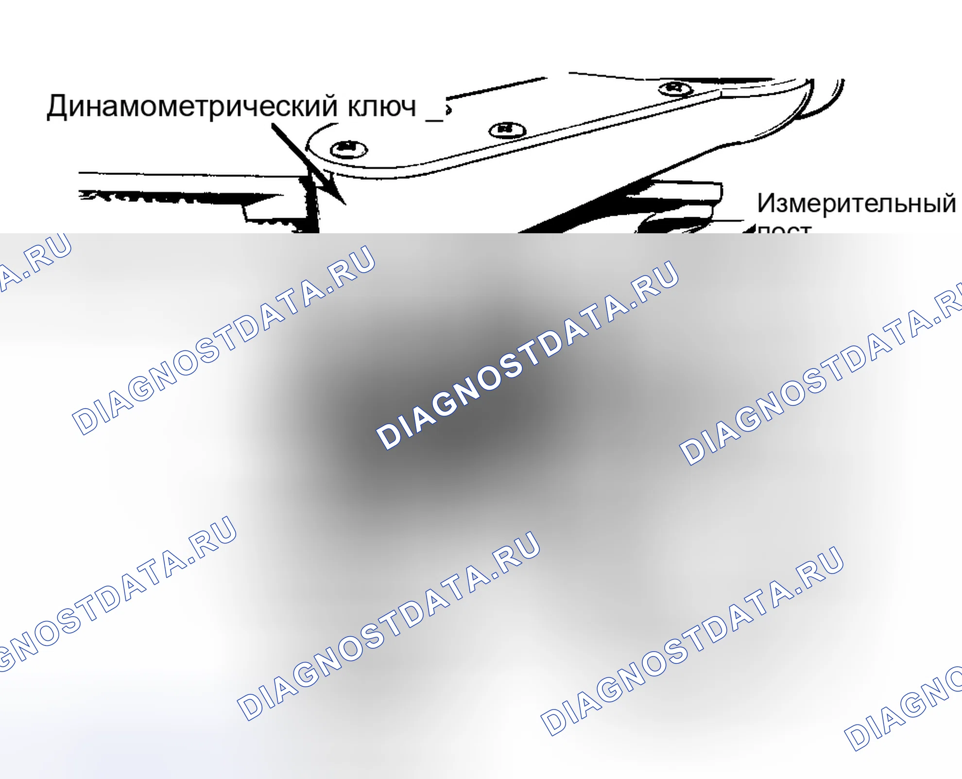 Рис. 27: Выбор выводов для нанесения промежуточной полосы. Buick Electra V