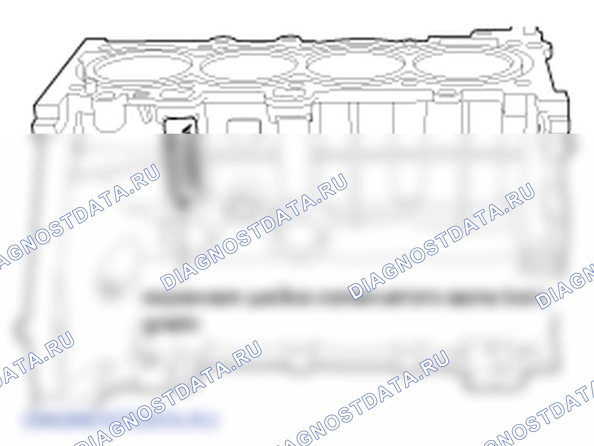 Проверка коленчатого вала. Hyundai i20 GB