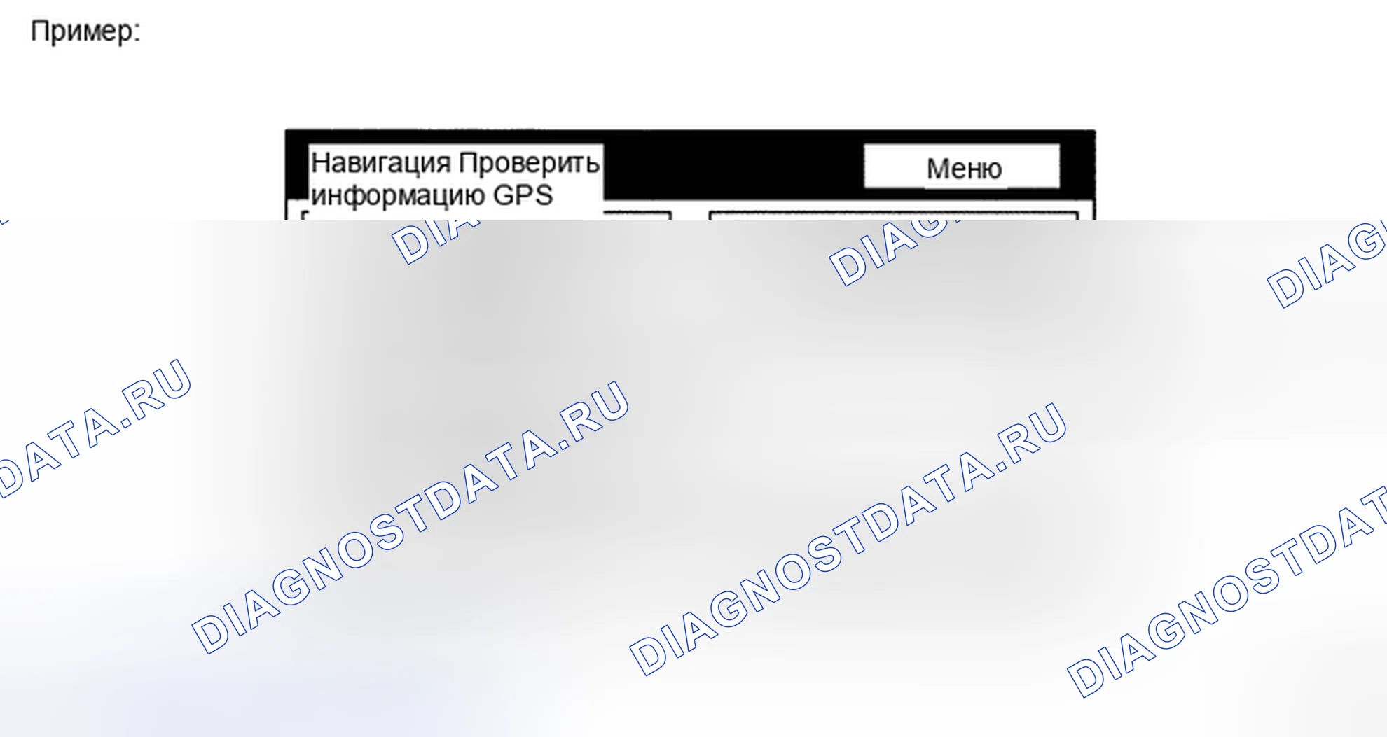 Рис. 19. Toyota Land Cruiser 200