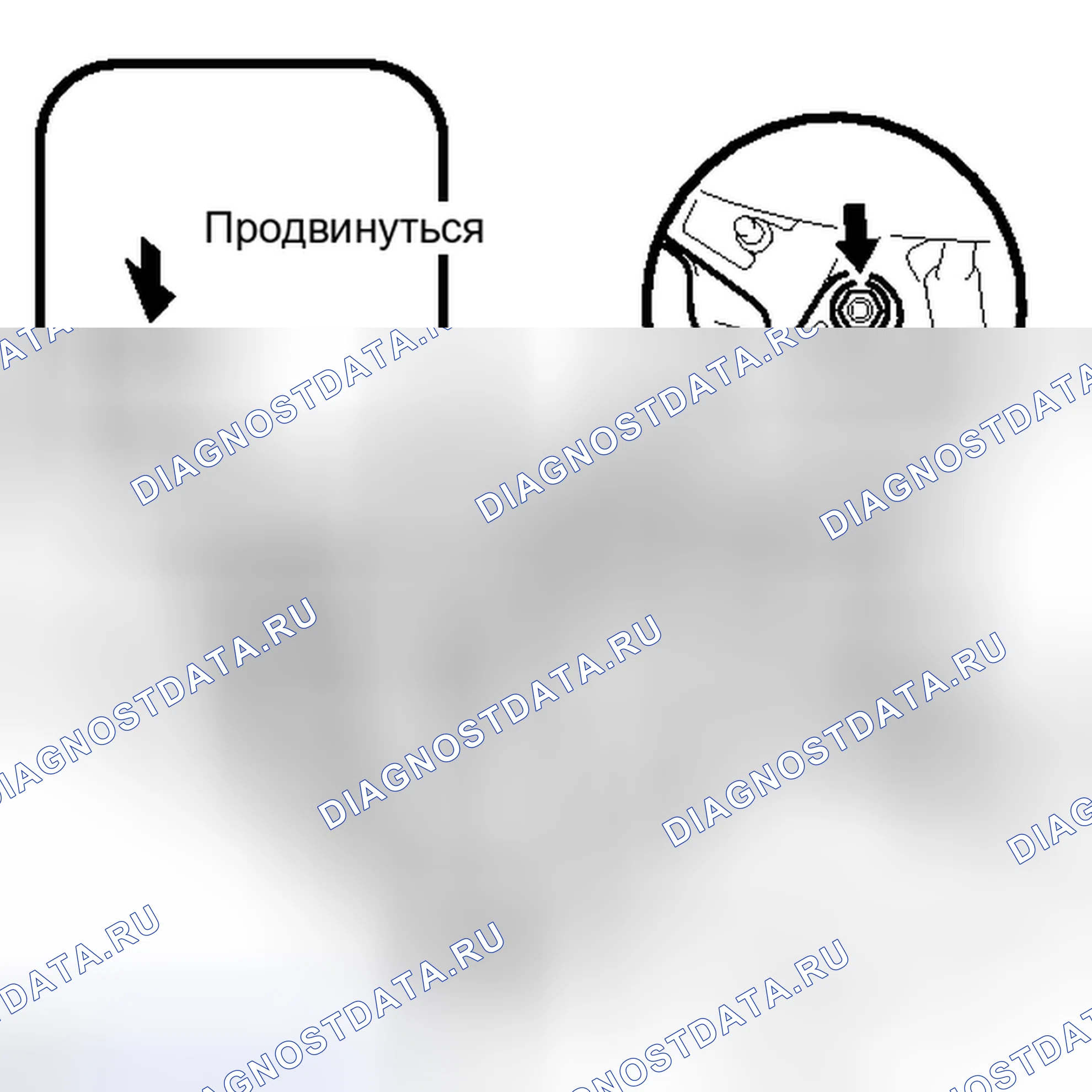 Рис. 192. Toyota Prius PHV pre-III