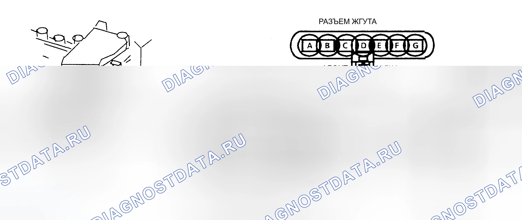 Рис. 214: Диаграмма C1A Схема, Парковый/Нейтральный Кв. (P кузов). GMC Pickup R2500 