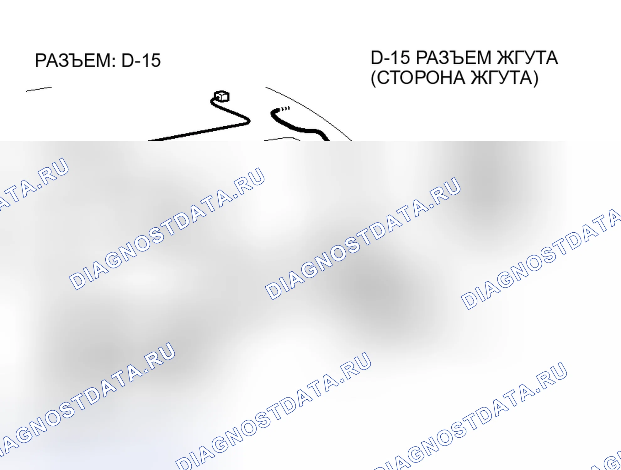 Рис. 73. Mitsubishi Endeavor I