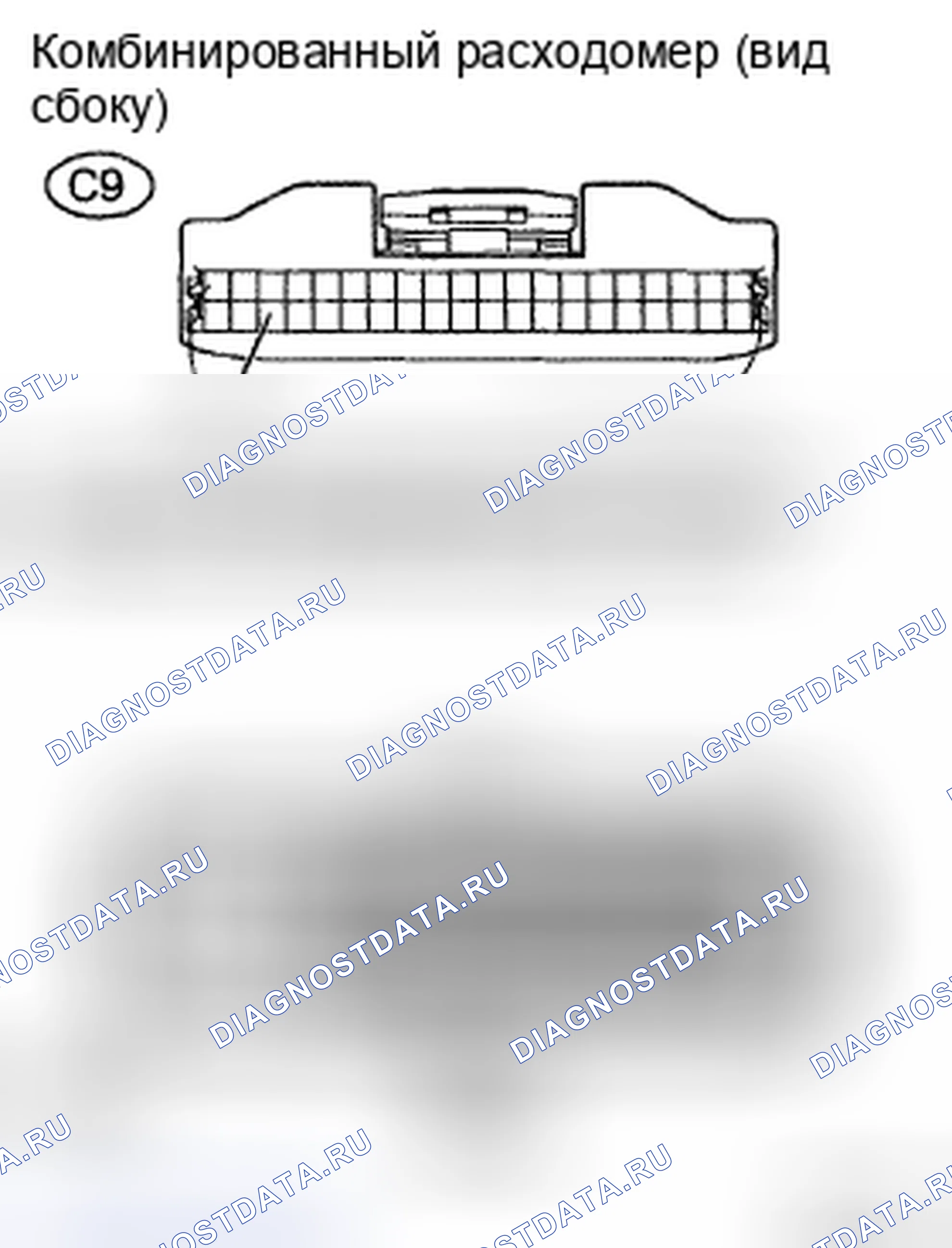 Рис. 159. Toyota Tacoma II
