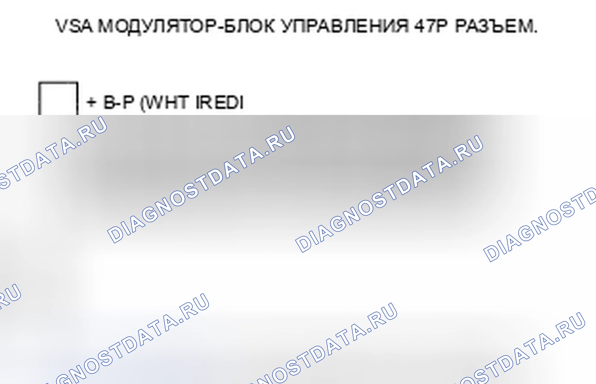 Рис. 14. Honda Element YH2 рестайлинг 2
