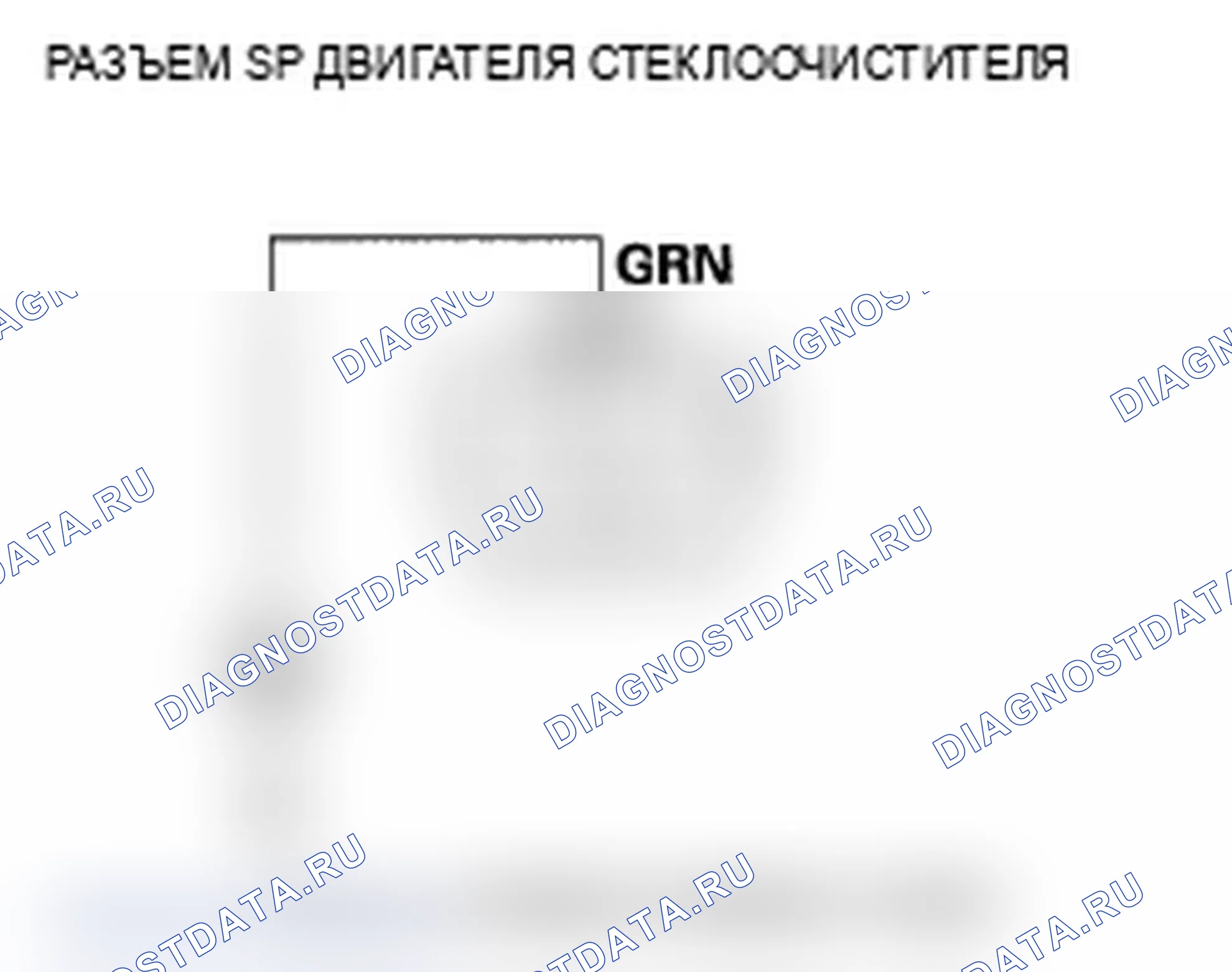 Рис. 9. Acura TL III рестайлинг