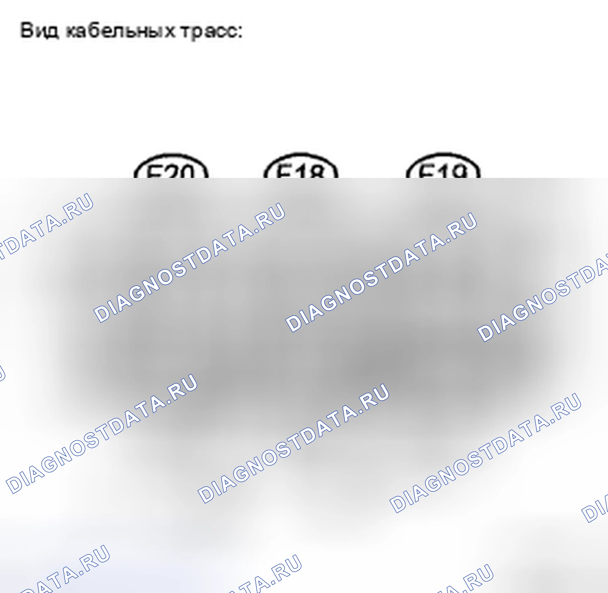 Рис. 48: ПРОЦЕДУРА КОНТРОЛЯ. Toyota Camry XV40
