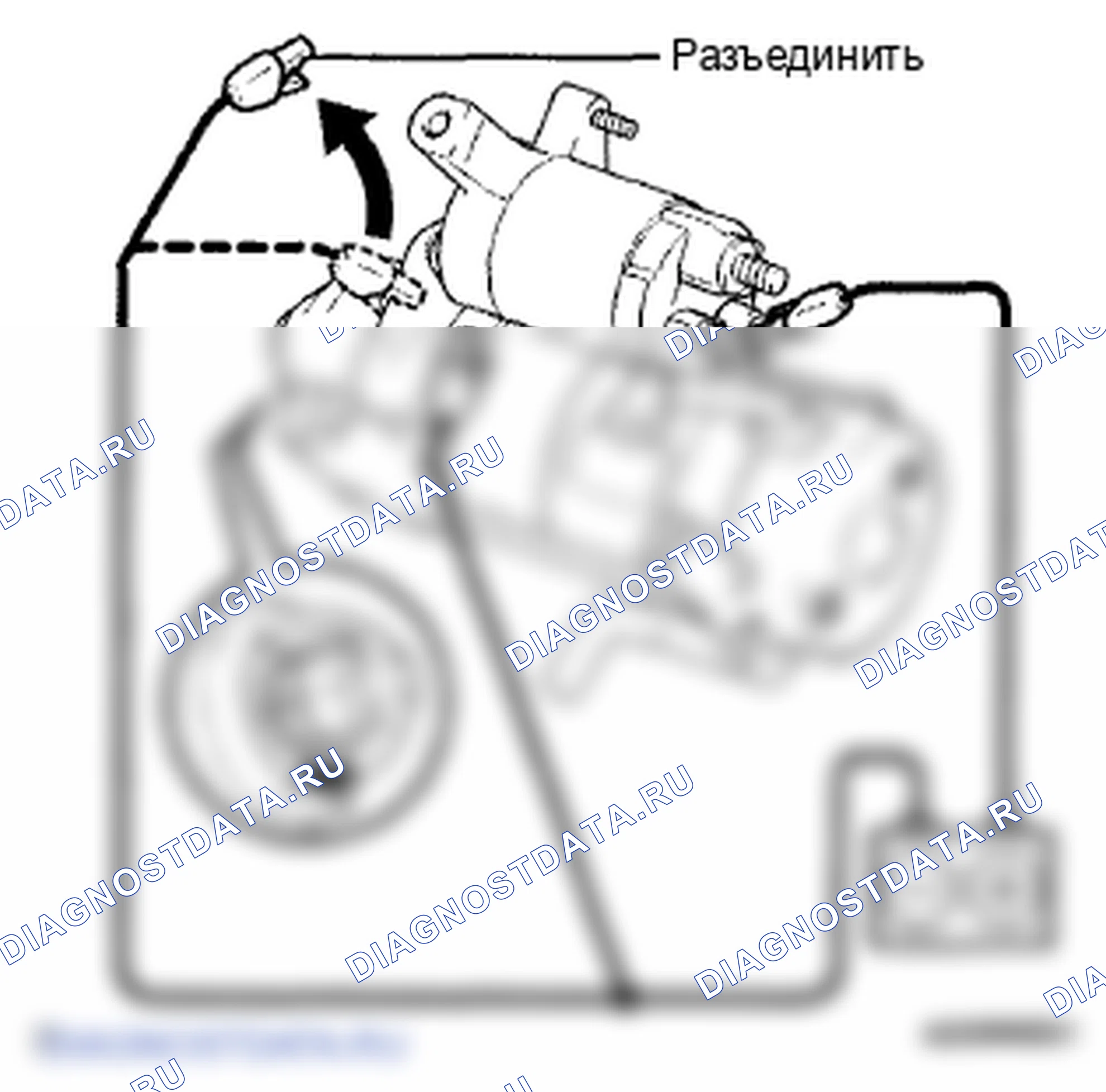 Рис. 104. Lexus LS IV