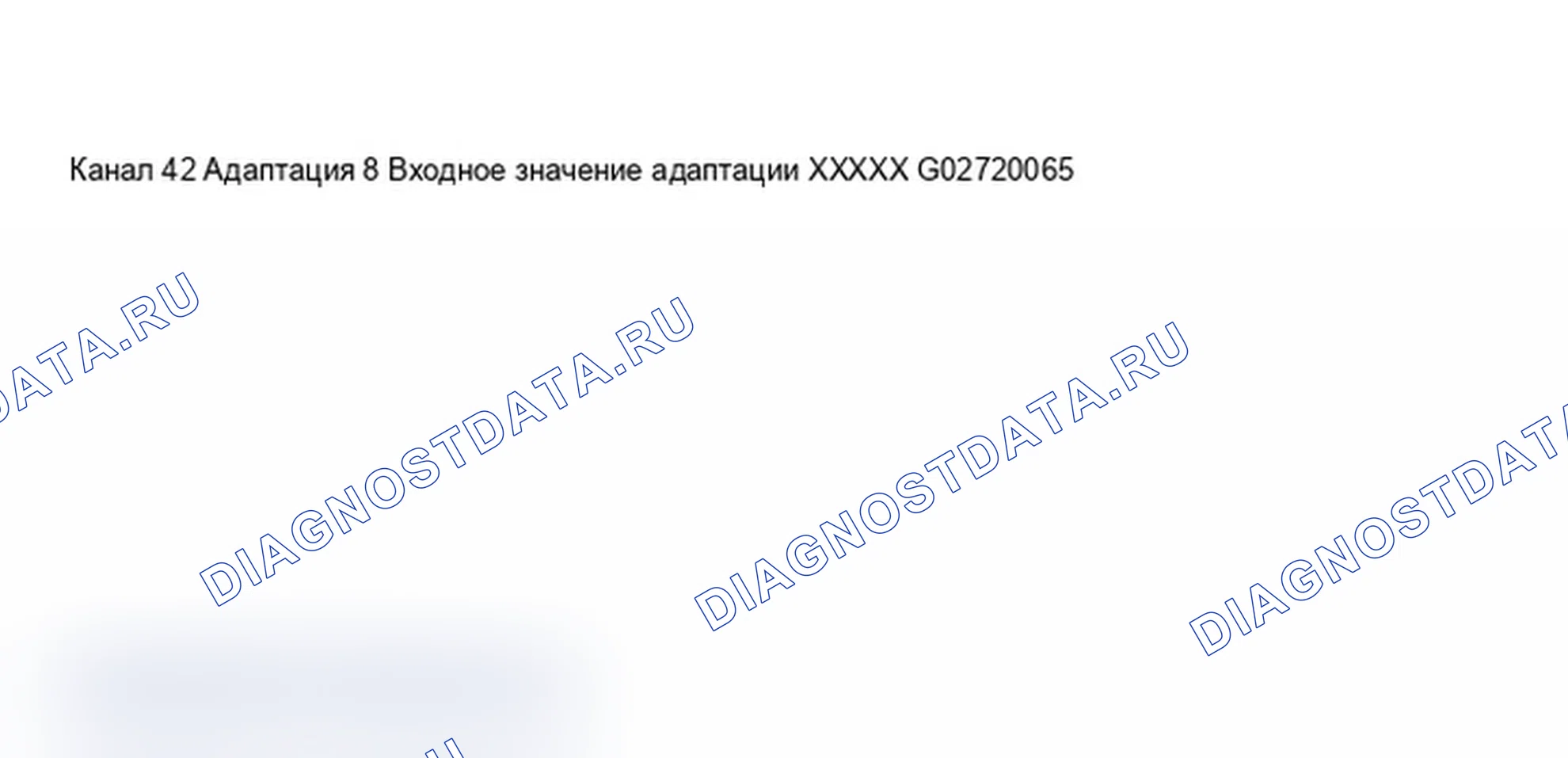 Рис. 292: Дисплей сканирующего инструмента VAG 1551 - минимальный пробег, приборная панель с увеличением интервала технического обслуживания (5 из 9). Audi A6 C5