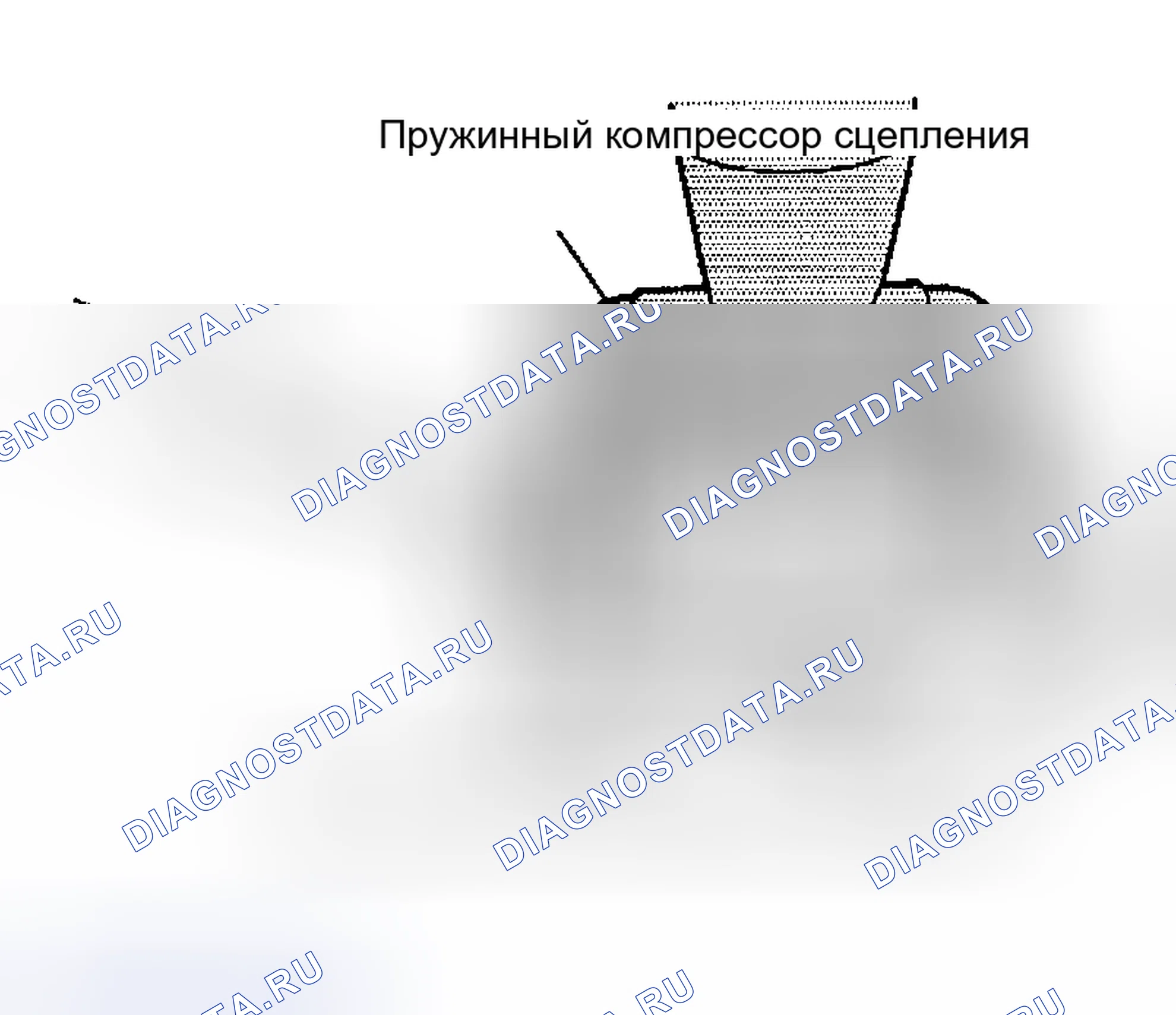 Рис. 139. Suzuki Grand Vitara I рестайлинг