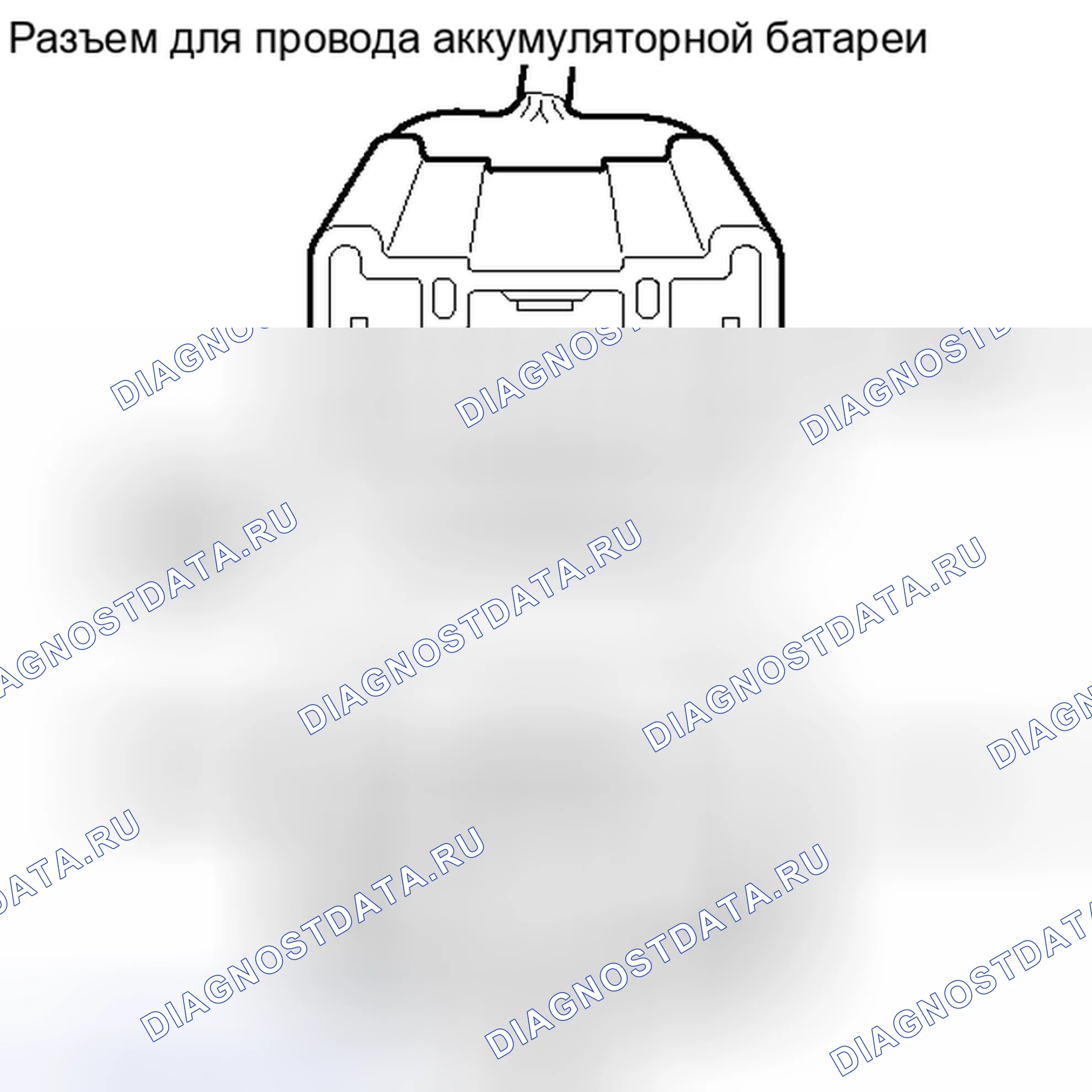 Рис. 415. Toyota Camry XV40 рестайлинг