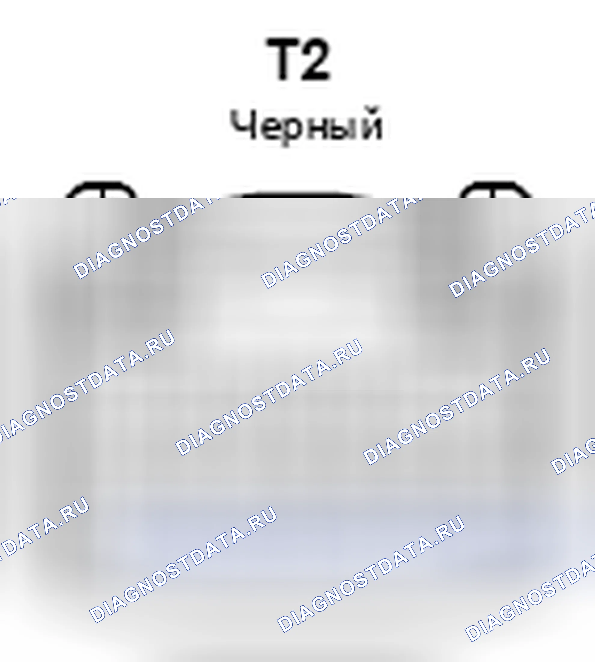 Рис. 692: Вид с торца разъема блока управления кондиционирования воздуха No2 (T2). Lexus GX J150