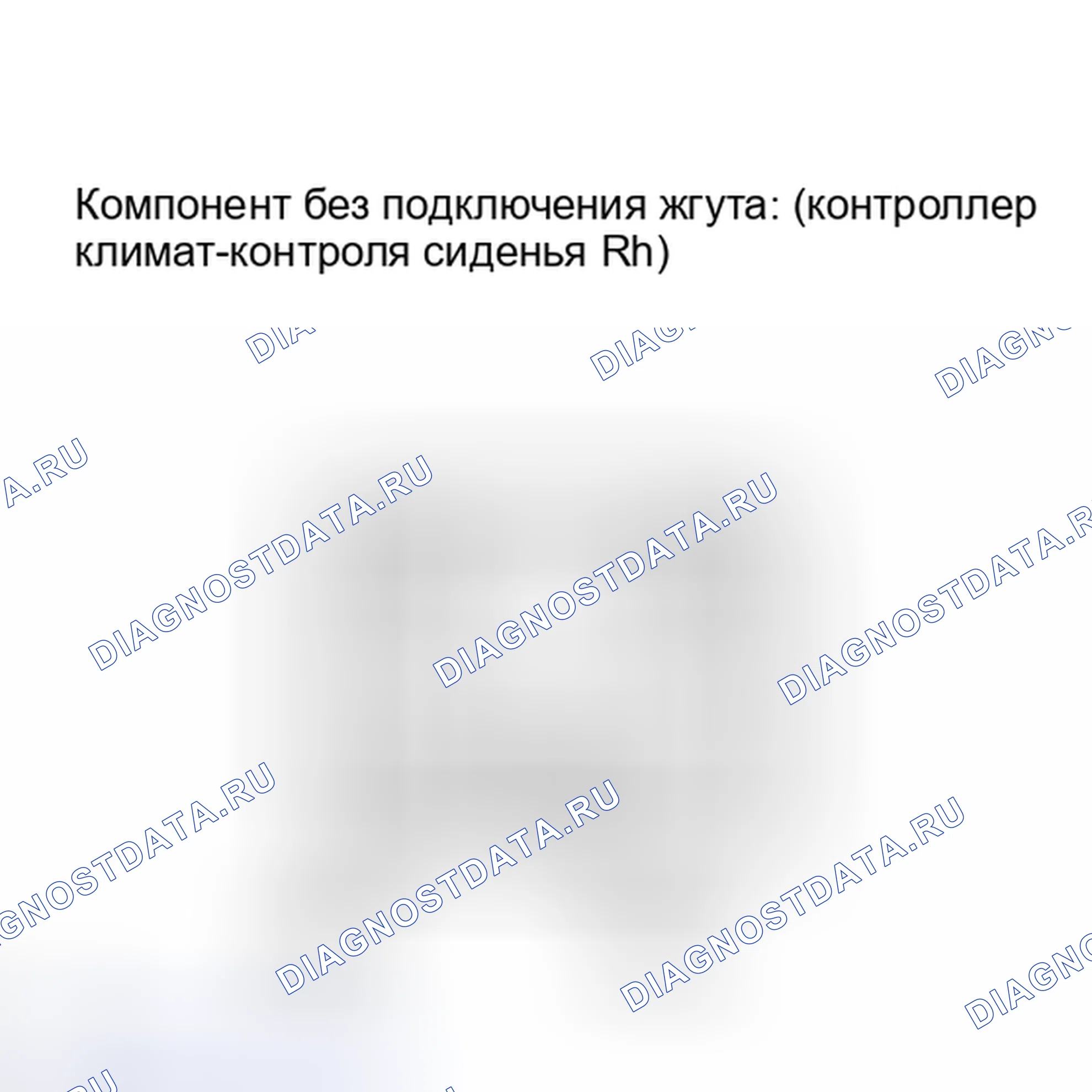 Рис. 478. Lexus LX J200