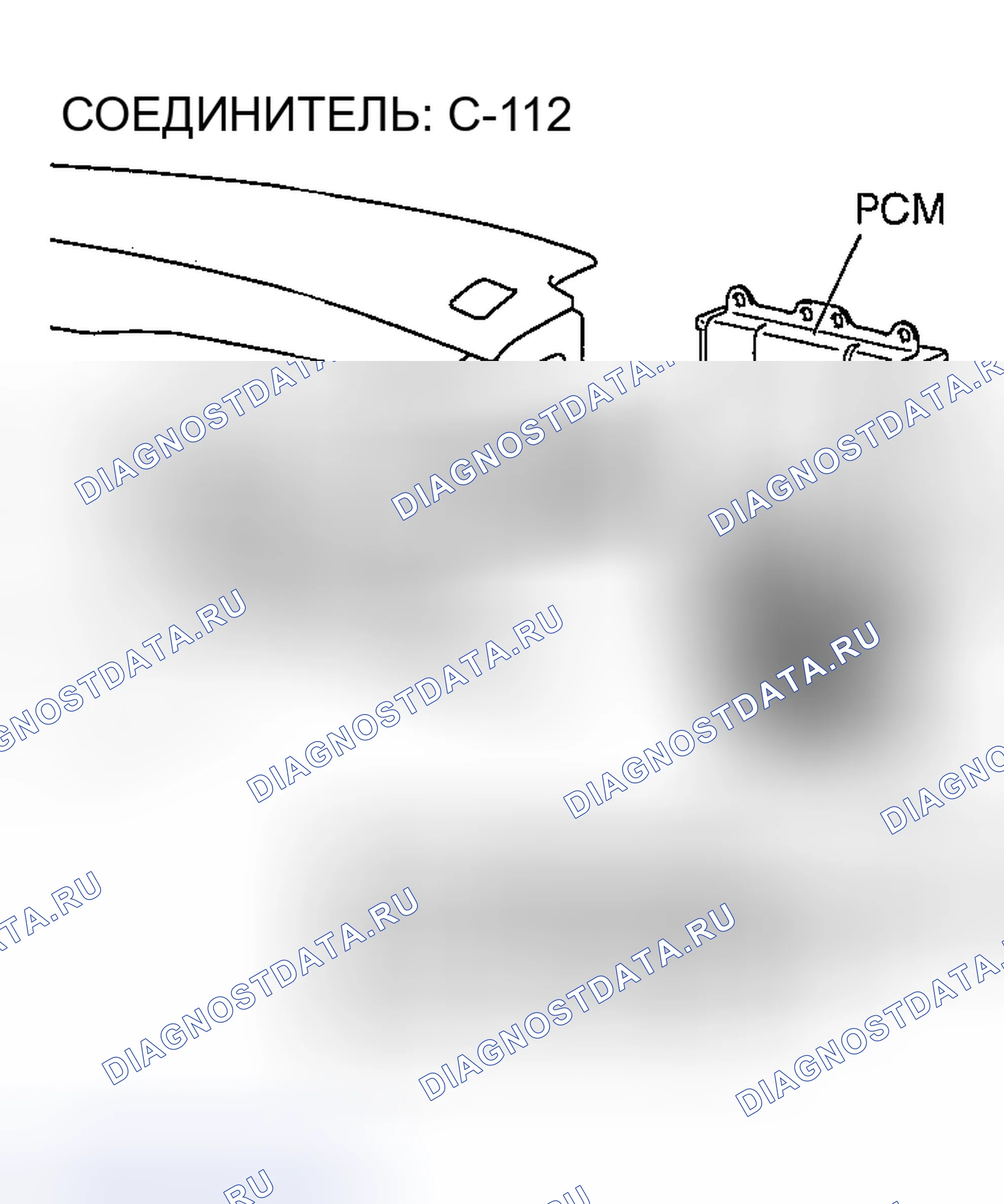 Рис. 247. Mazda MX-5 NA