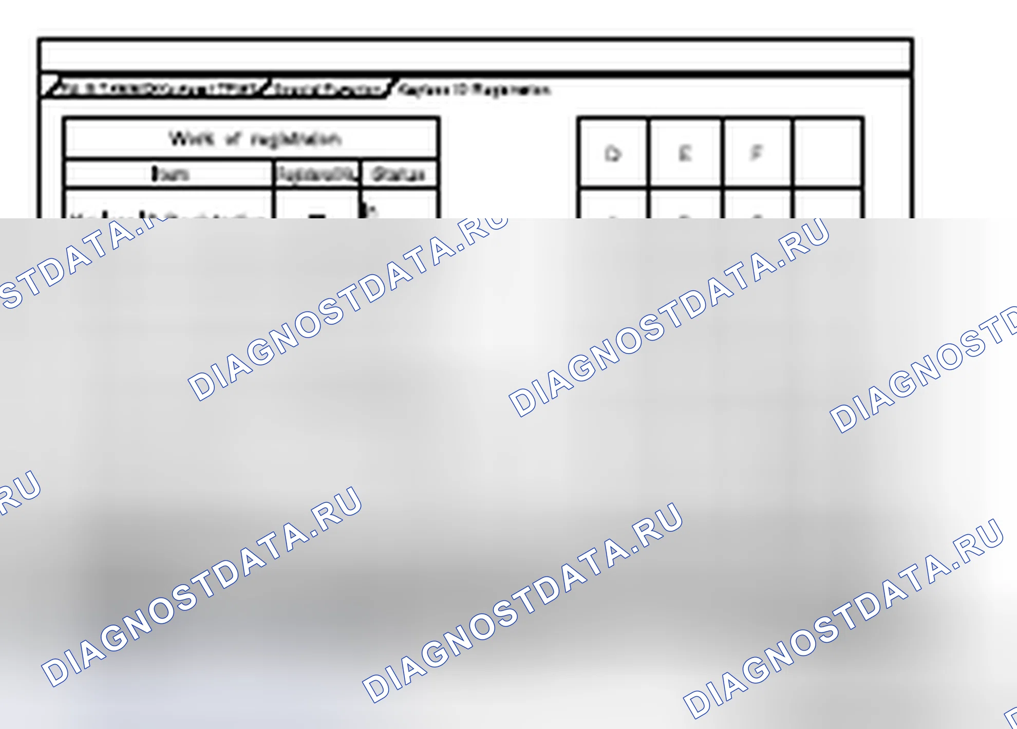 Рис. 25: МЕТОД " Keyless ID Reg ".. Mazda MX-5 NB