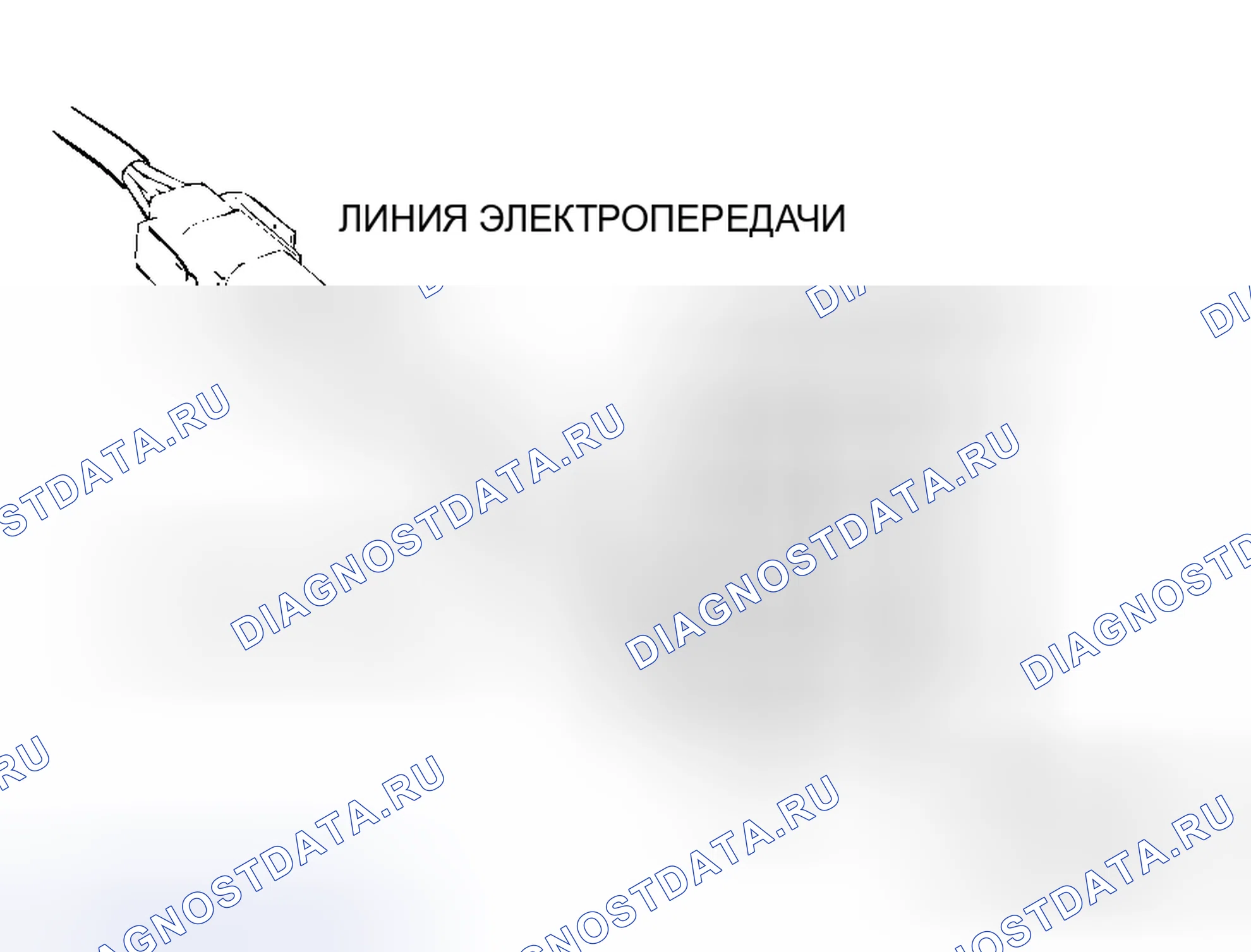 Рис. 10. Mitsubishi Galant IX рестайлинг