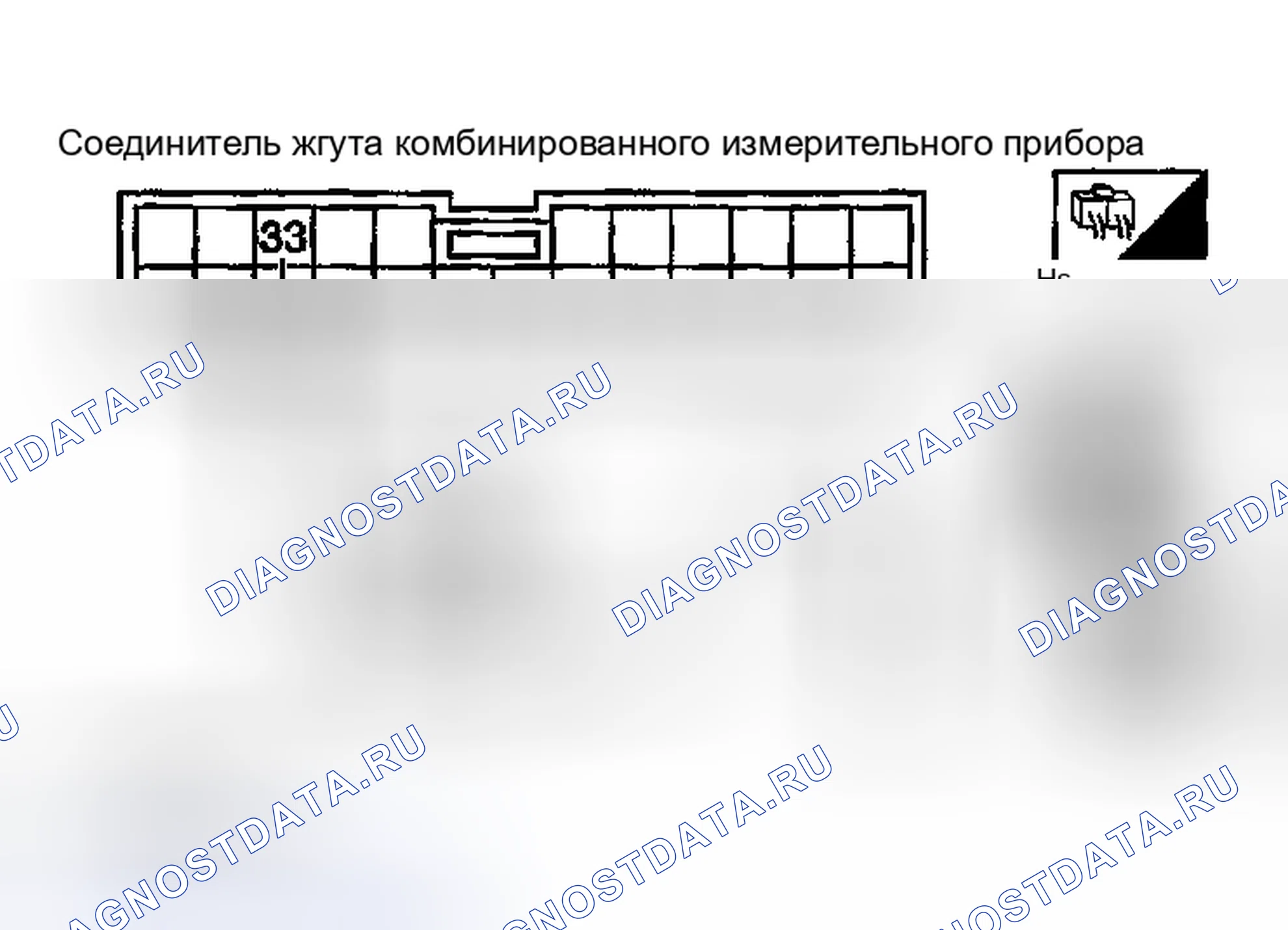 Рис. 19. Honda Odyssey (North America) I