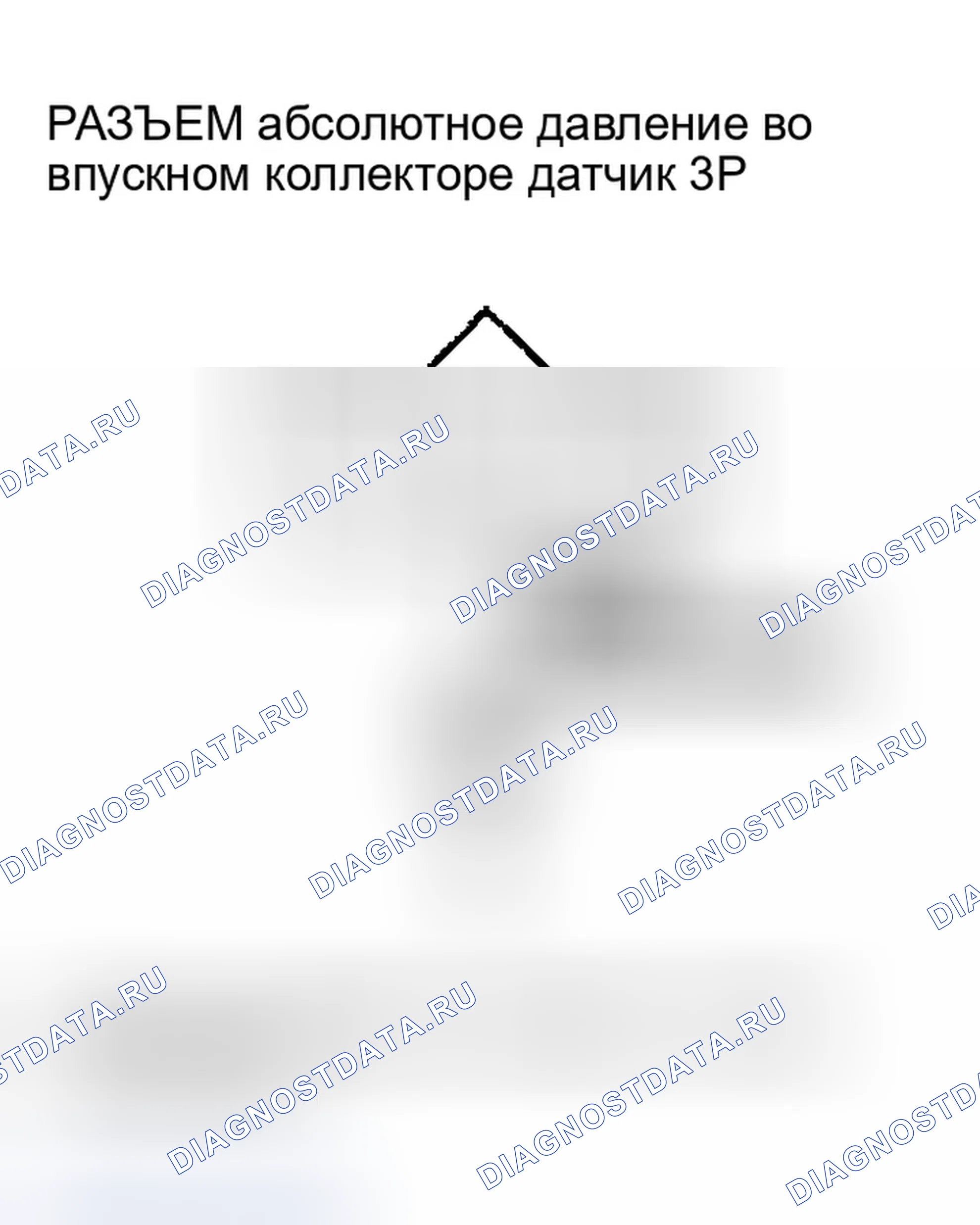 Рис. 475. Honda Civic VII рестайлинг