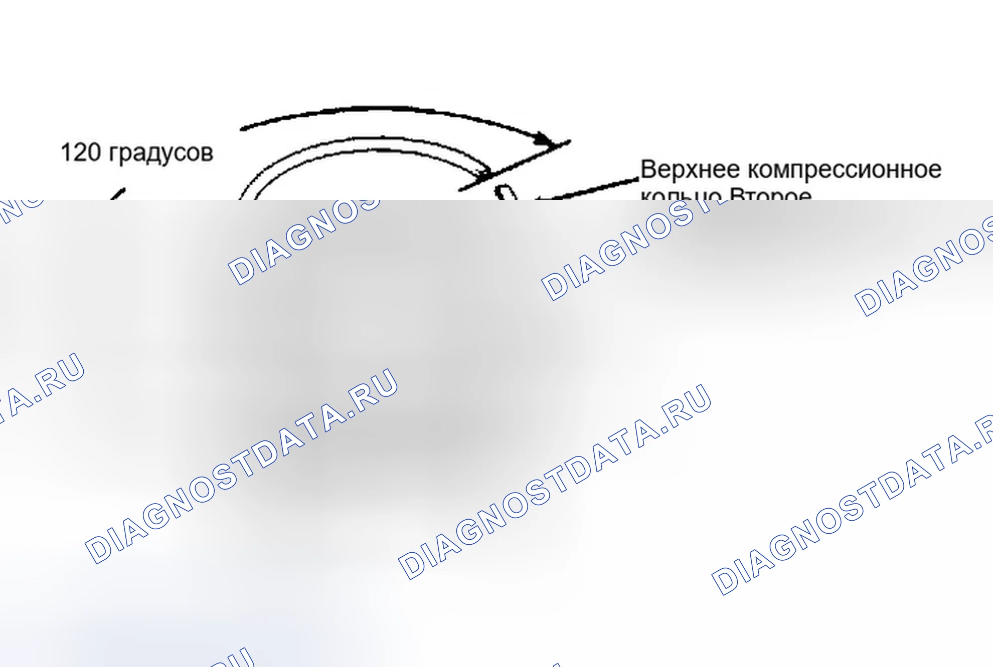 Рис. 39. Dodge Cab & Chassis Dakota 