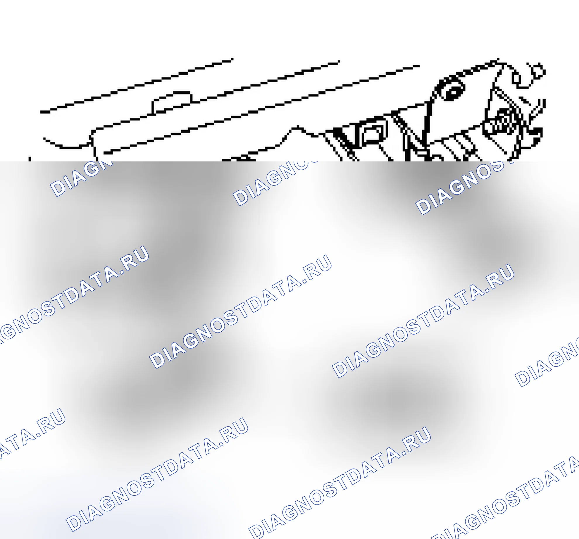 Рис. 228: Удаление. Ford Pickup F150 