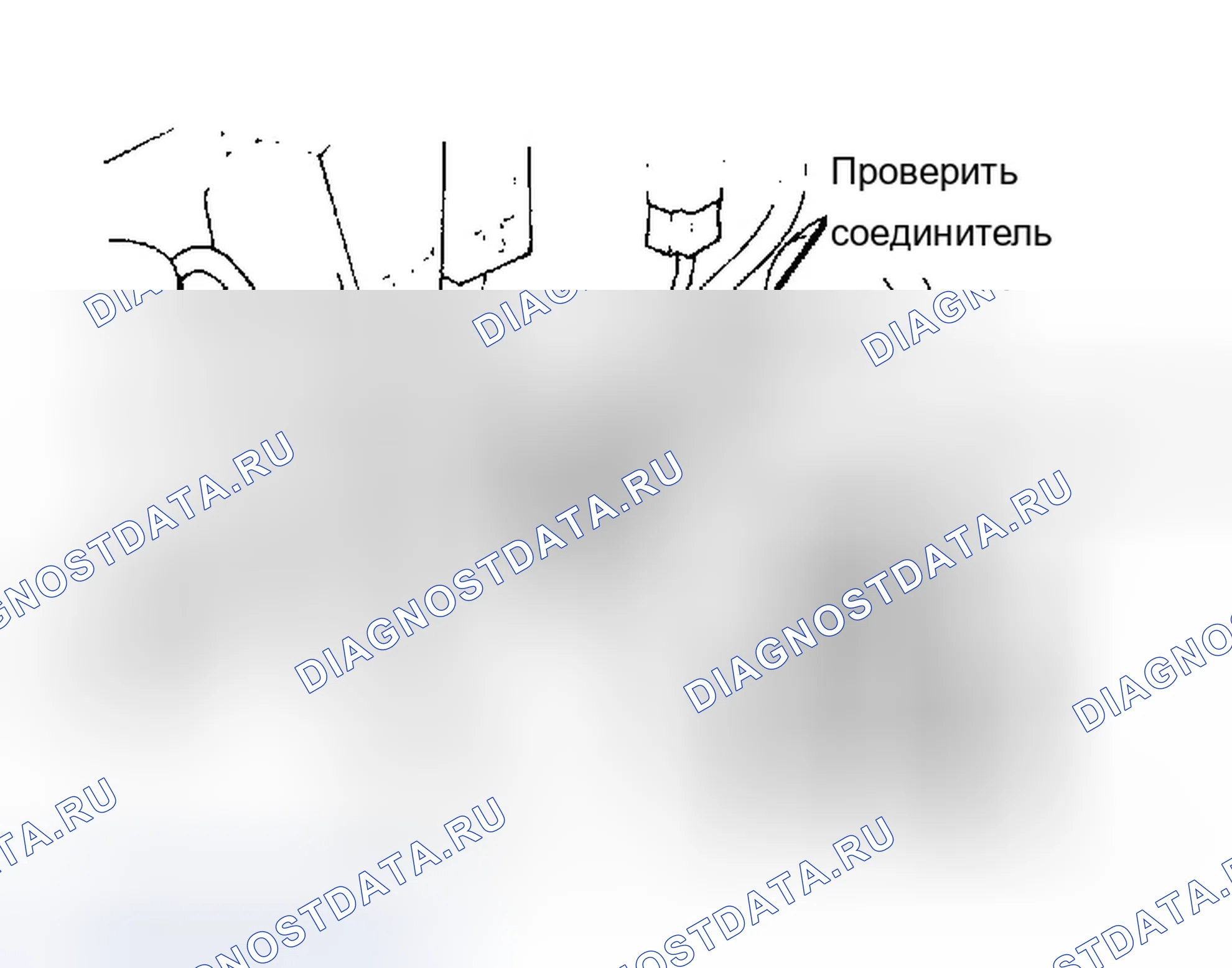 Рис. 15. Mazda MX-5 NA