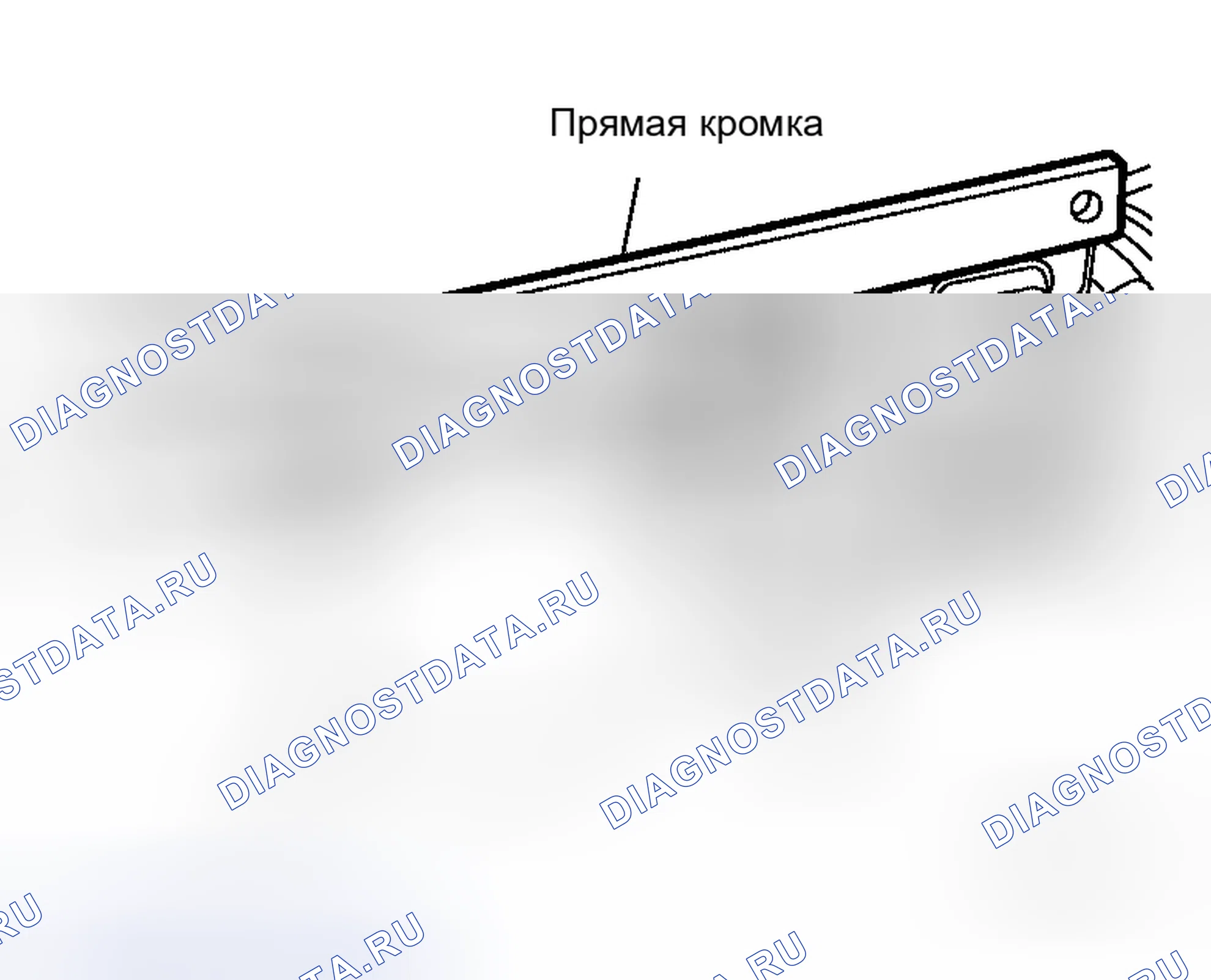 Рис. 14: Искажение поверхности. Honda Odyssey I