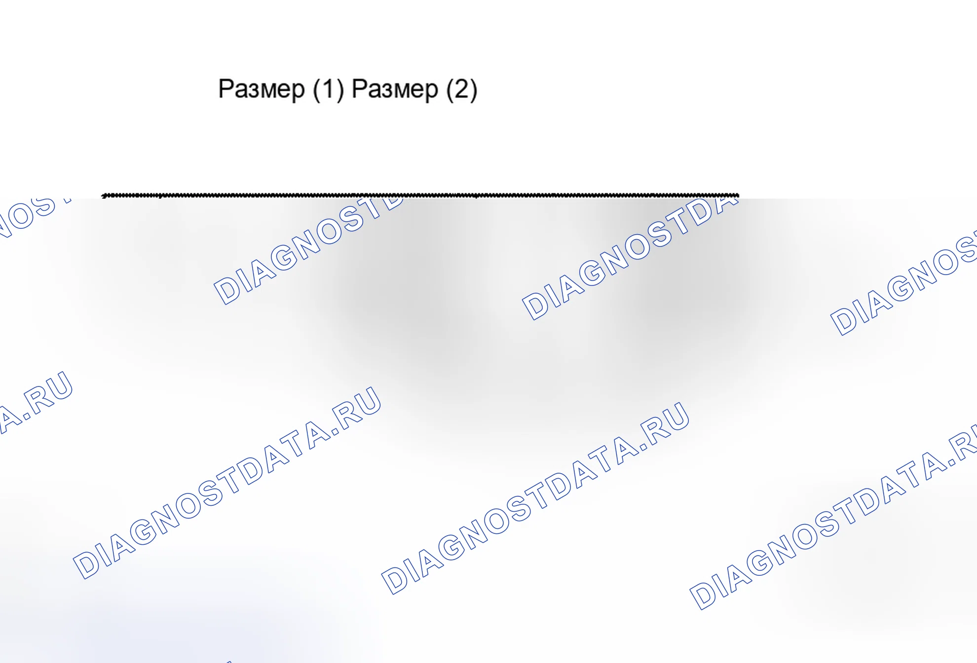 Рис. 1549. Toyota RAV4 III