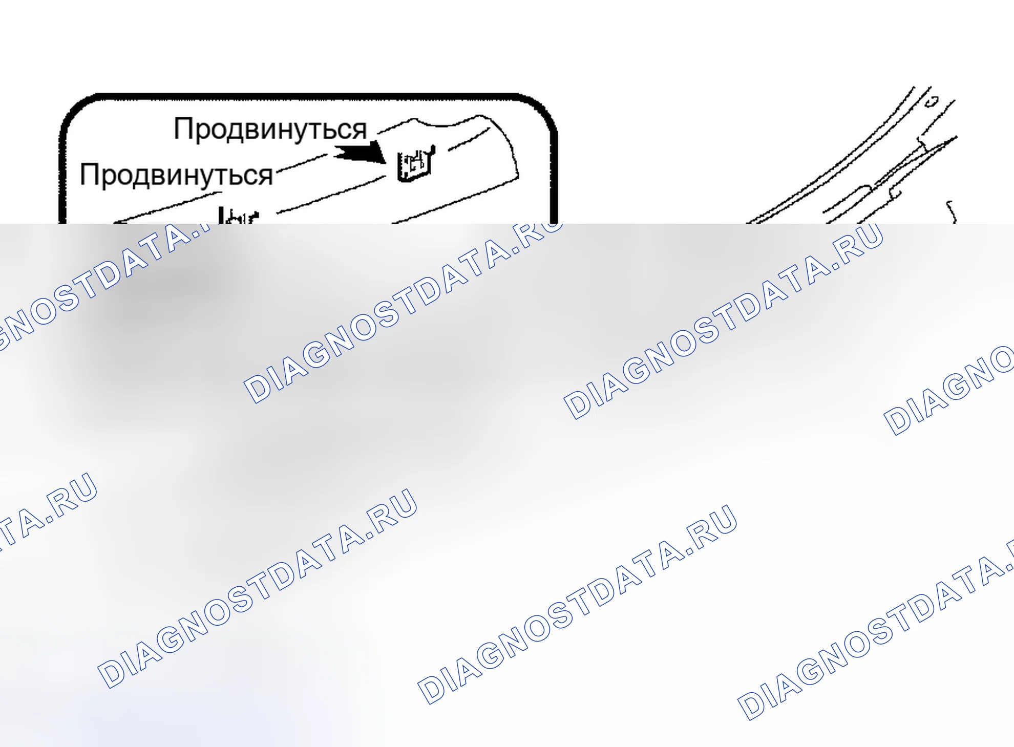 Рис. 102. Toyota Camry Solara II