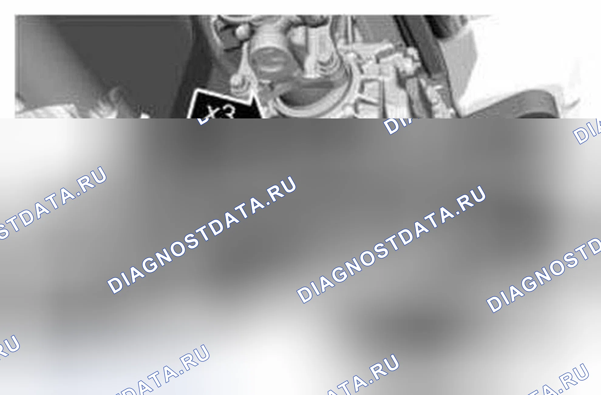 Рис. 97: Демонтаж. Ford Mustang V рестайлинг