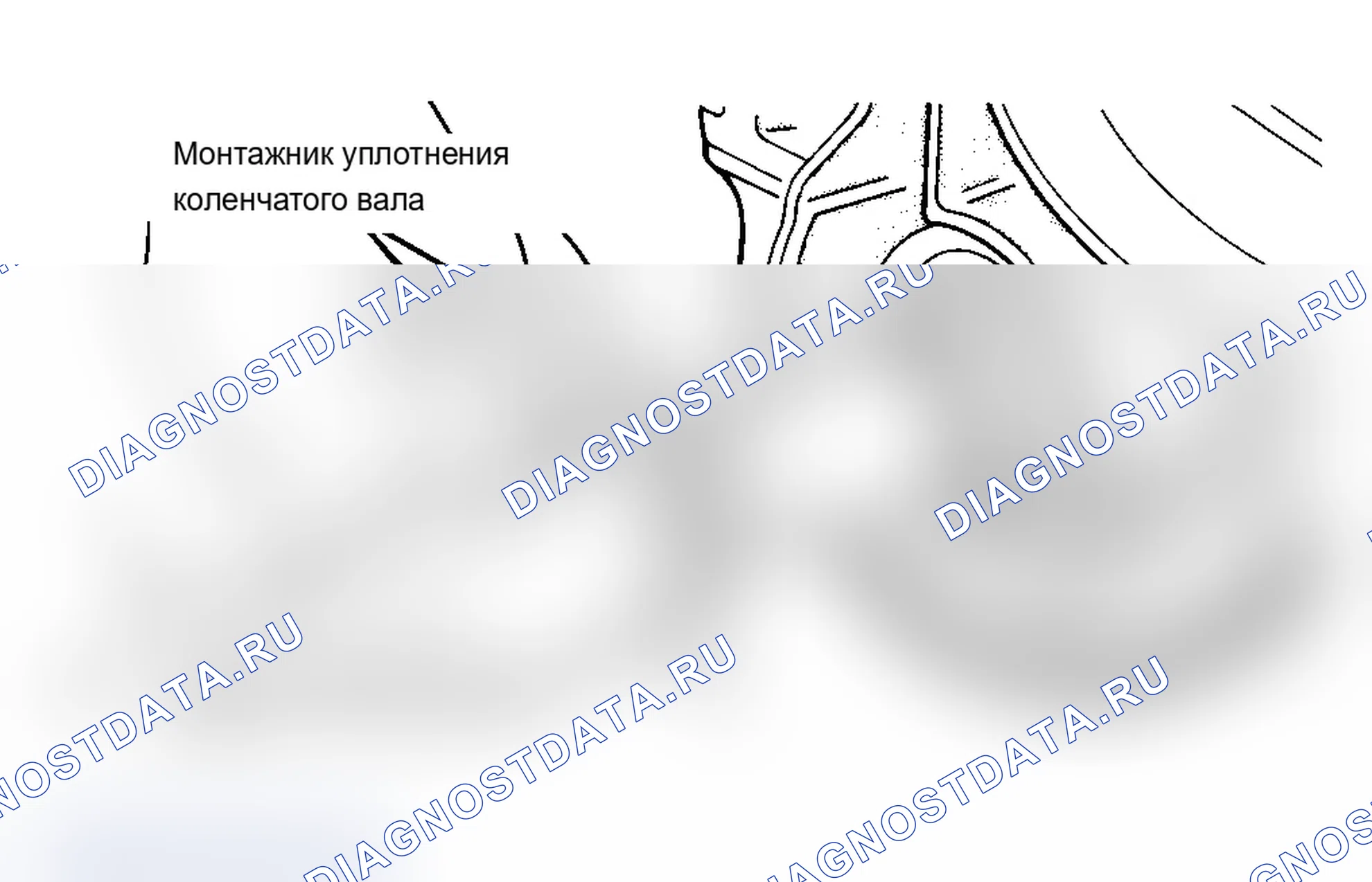 Рис. 10. Dodge Dakota 
