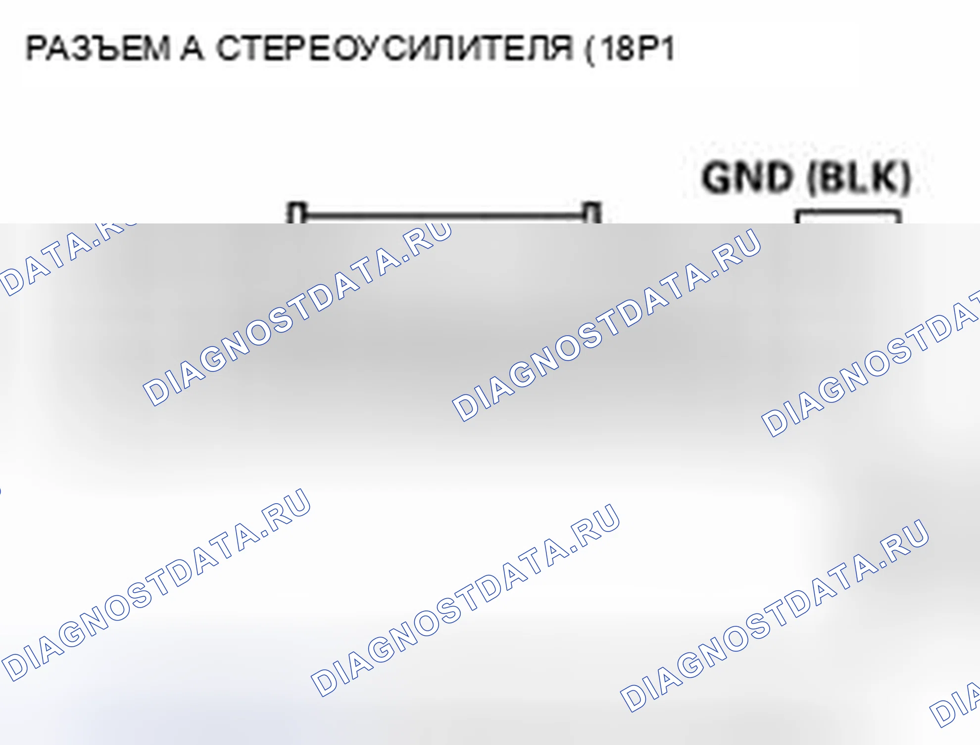 Рис. 745. Honda Civic IX