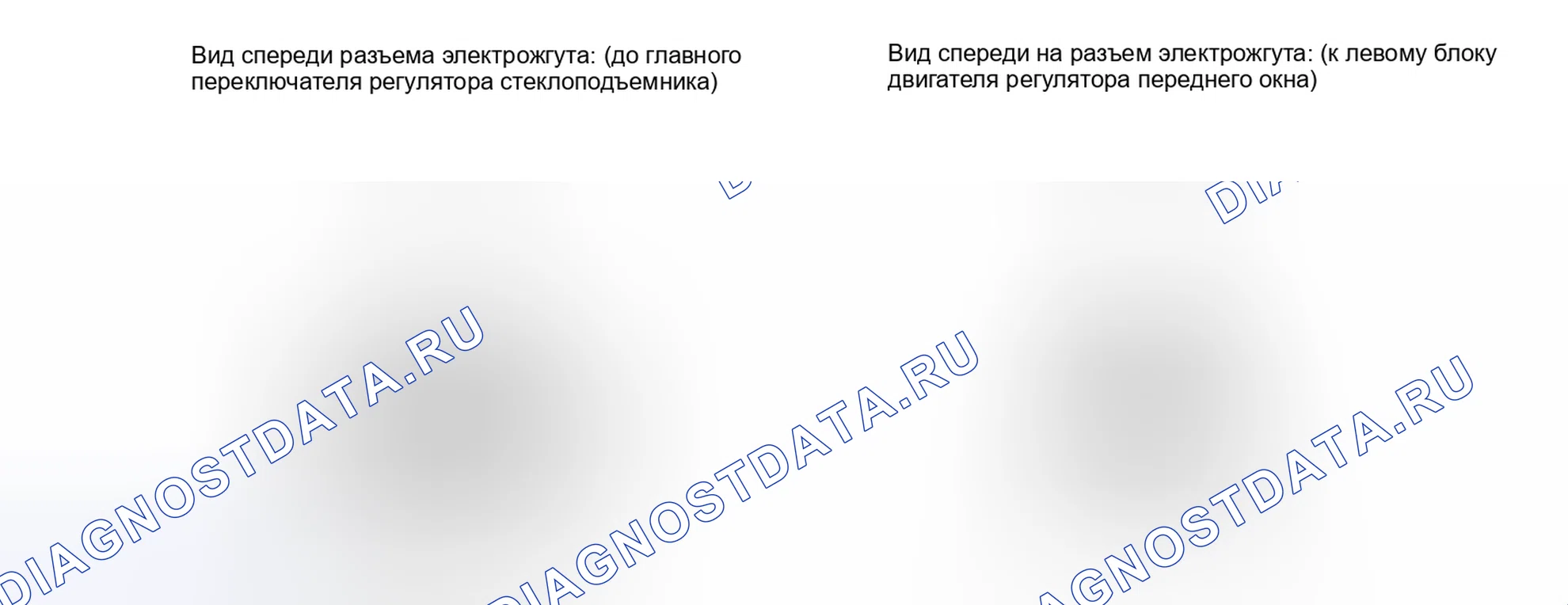 Рис. 12. Kia Soul I рестайлинг