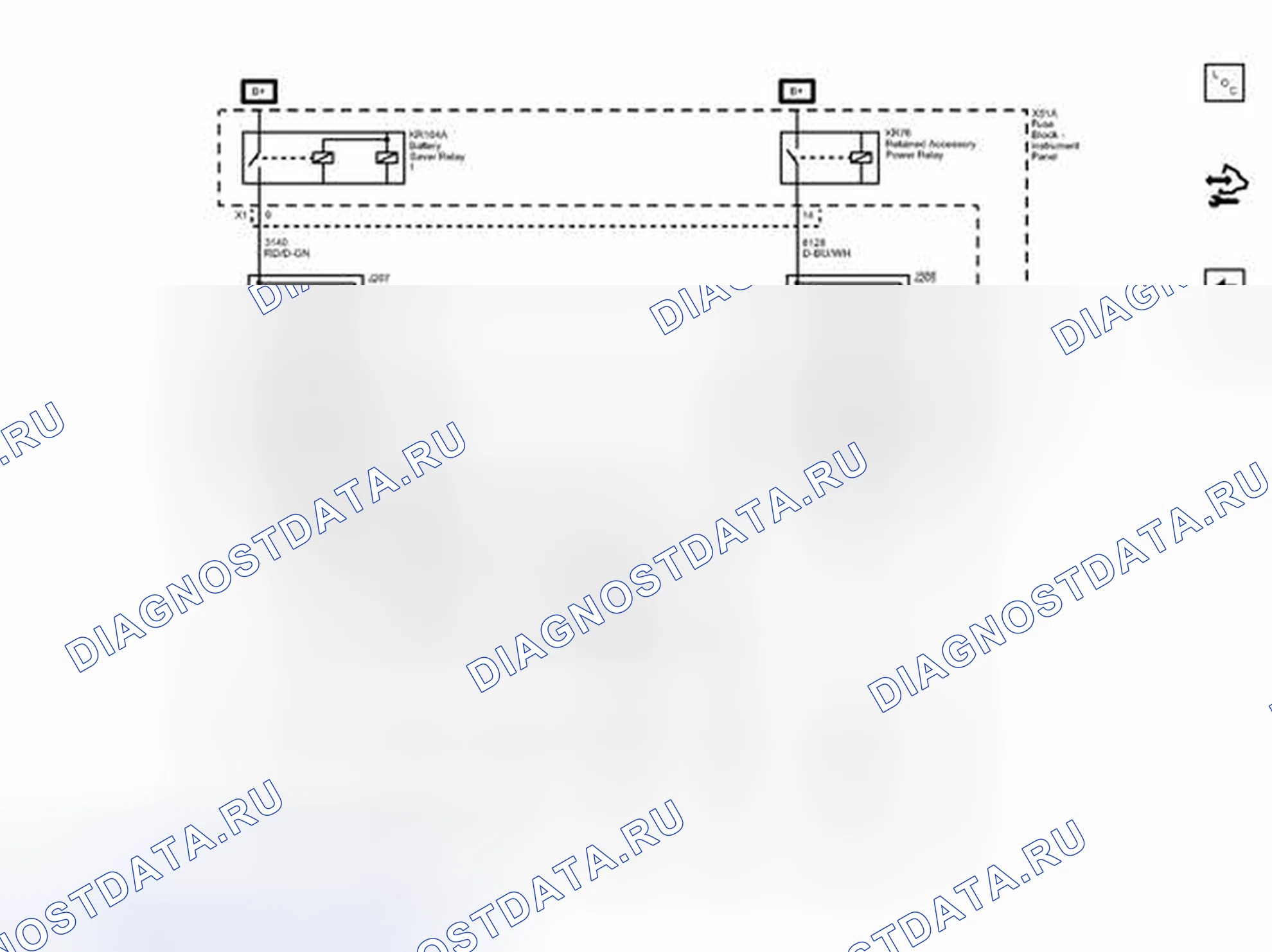 Рис. 67: Предохранители F1DA, F4DA и F5DA. Chevrolet Orlando I