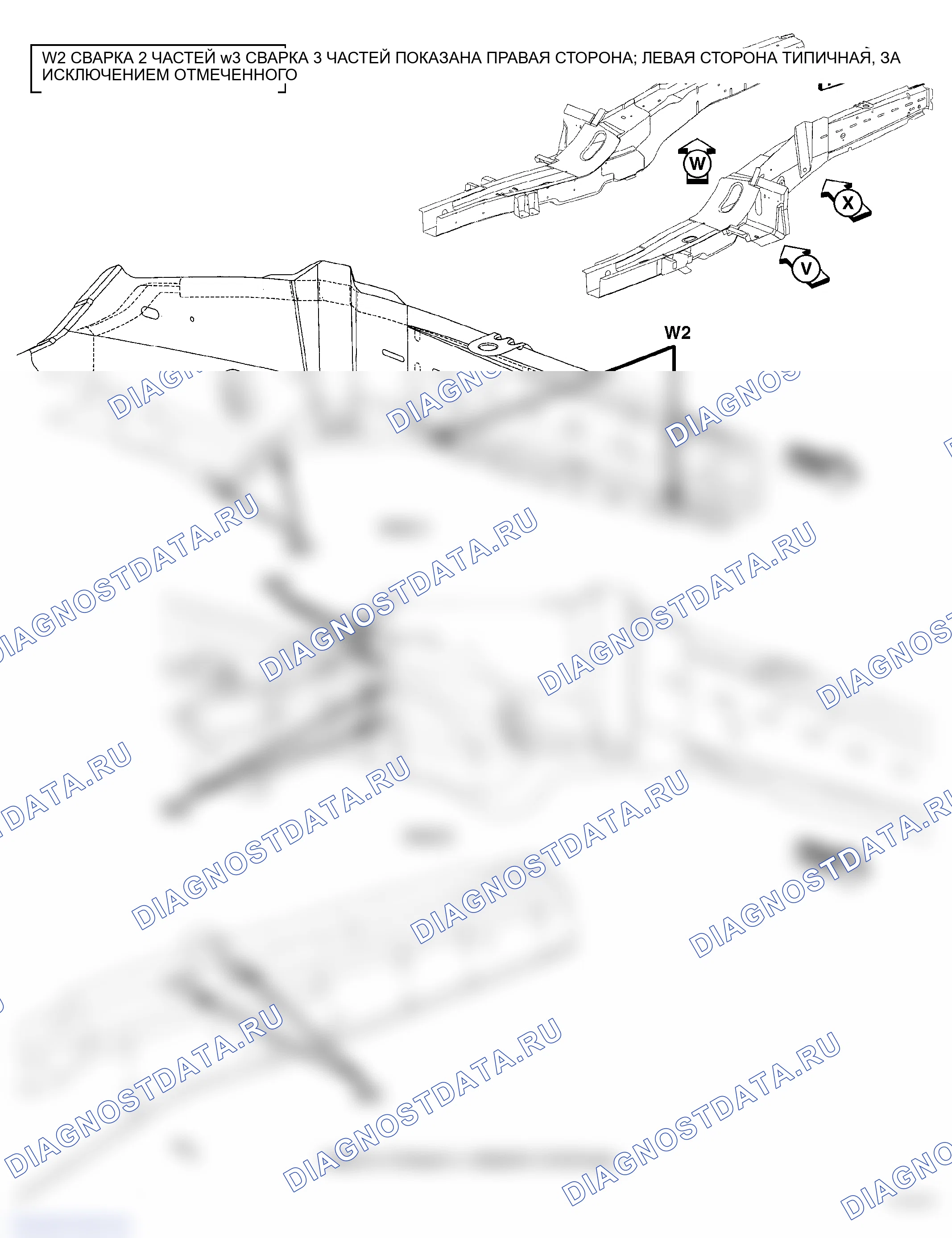 Рис. 63. Jeep Grand Cherokee WK