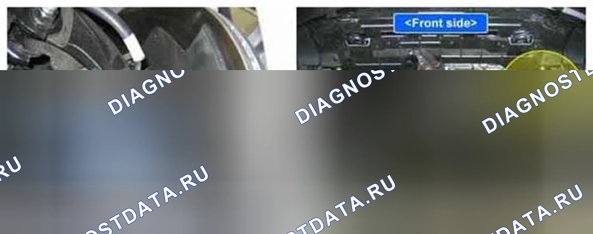 Рис. 120: Расположение компонентов. Kia Sedona II рестайлинг