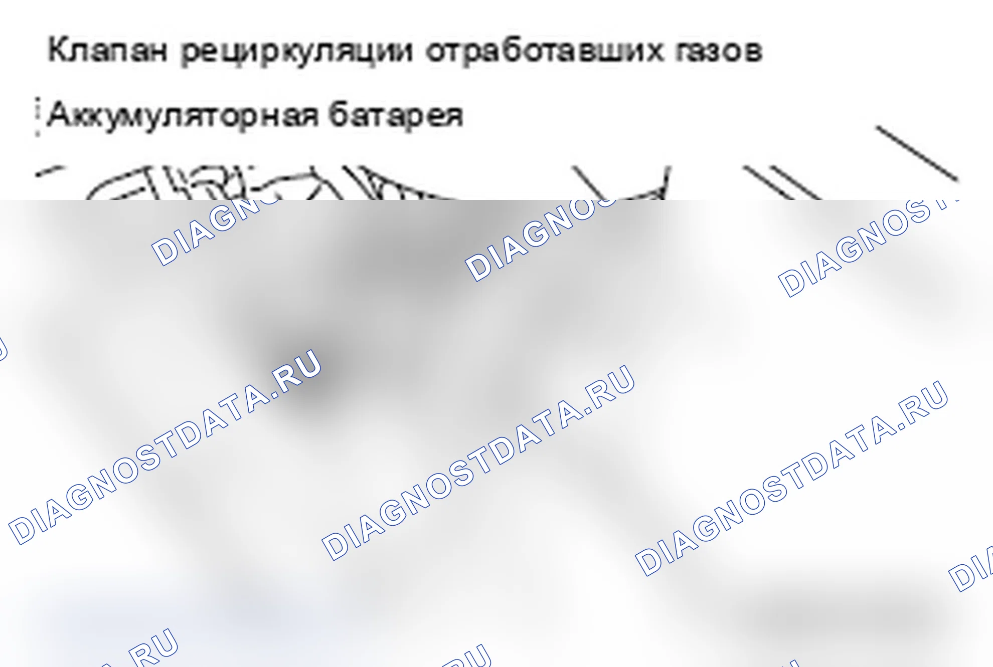 Рис. 25: РАСПОЛОЖЕНИЕ КОМПОНЕНТОВ. Mitsubishi Lancer Ralliart X