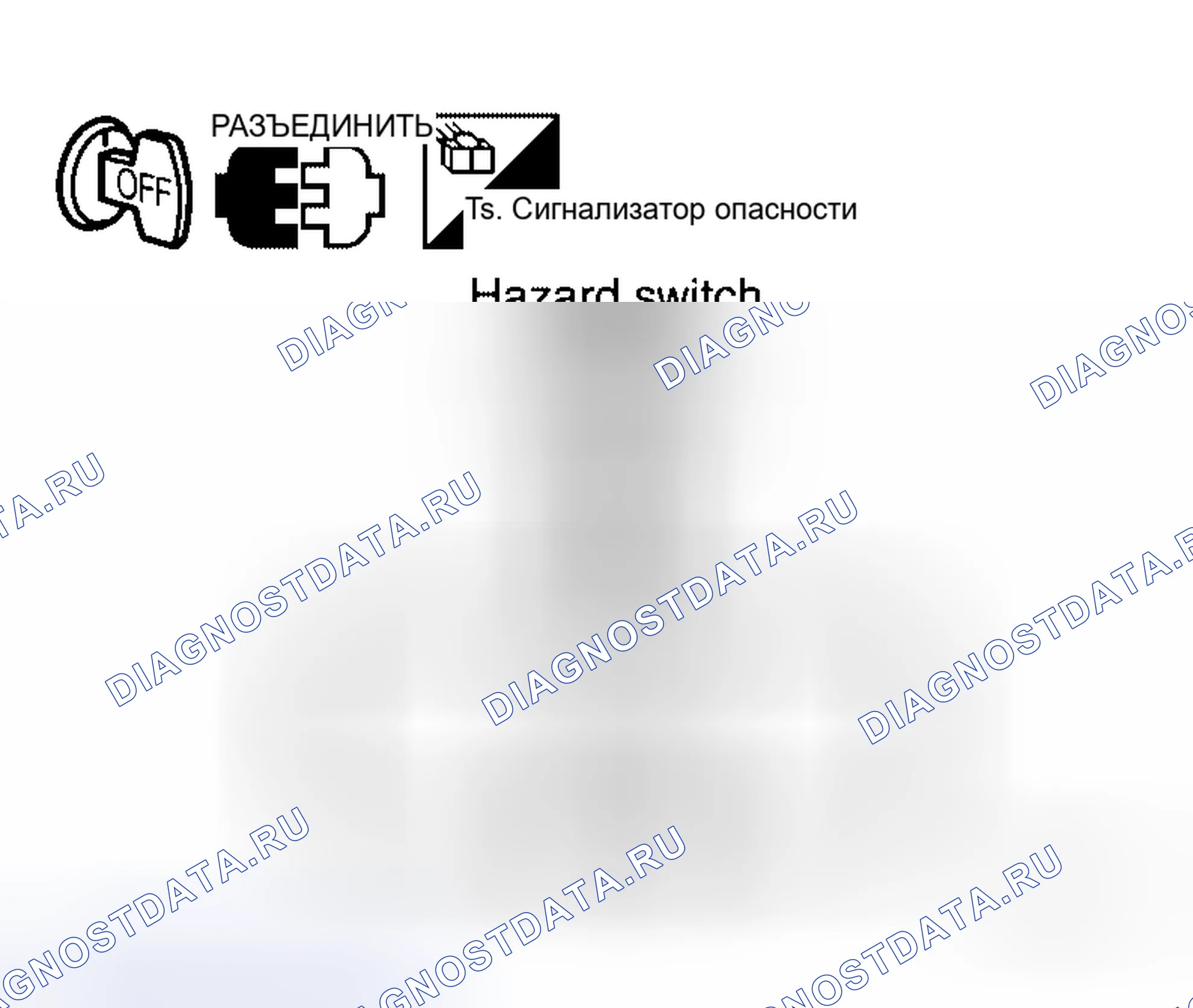 Рис. 121. Honda Jazz AA I
