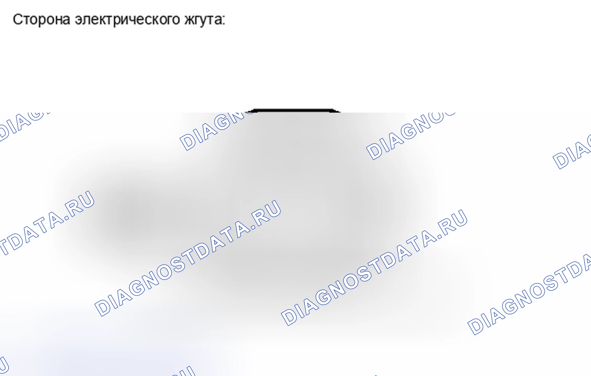 Рис. 98. Toyota Avalon XX30 рестайлинг 2