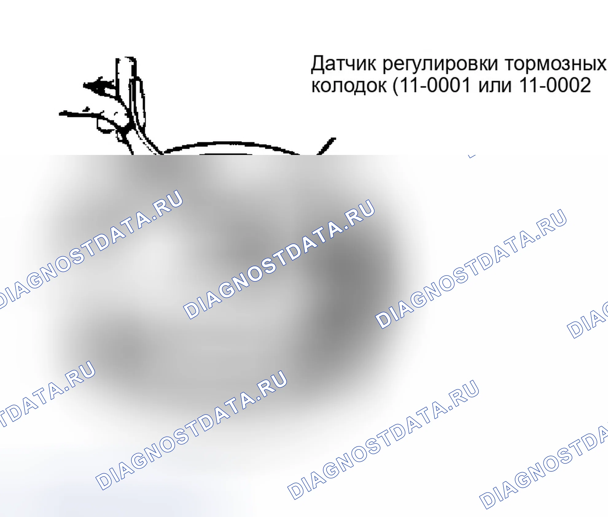 Рис. 7: ТОРМОЗНЫЕ КОЛОДКИ. Ford Bronco II I