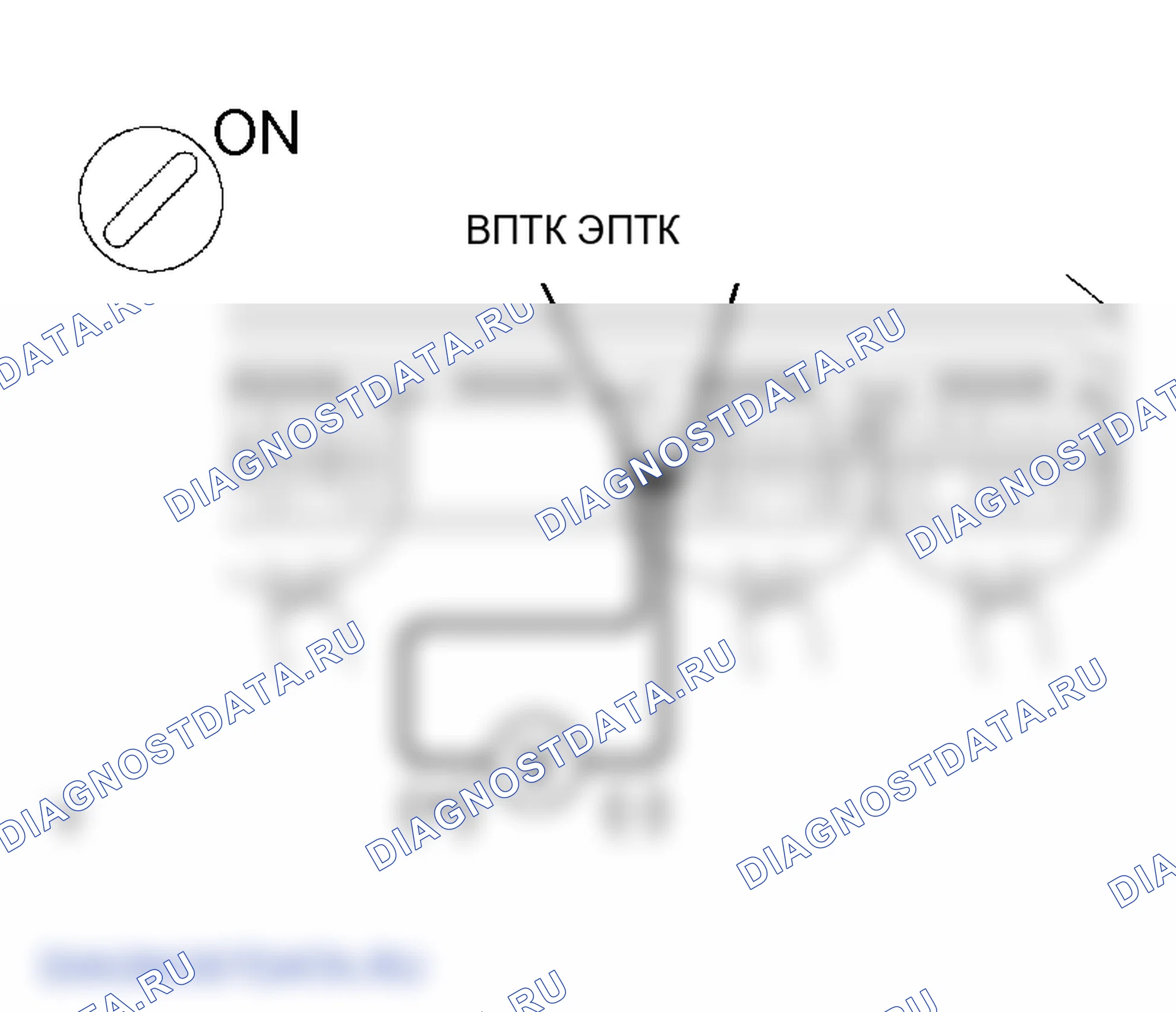 Рис. 179. Lexus GS III