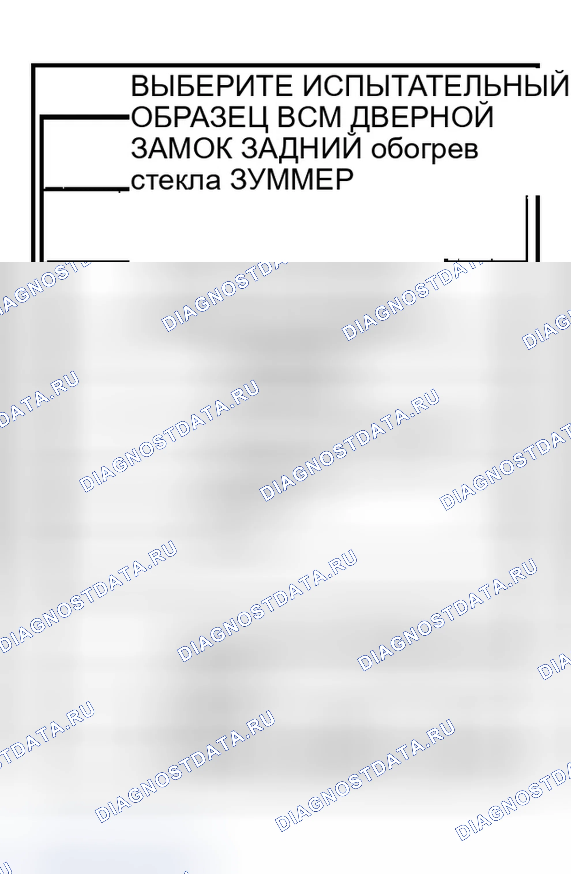 Рис. 162. Infiniti FX35 I