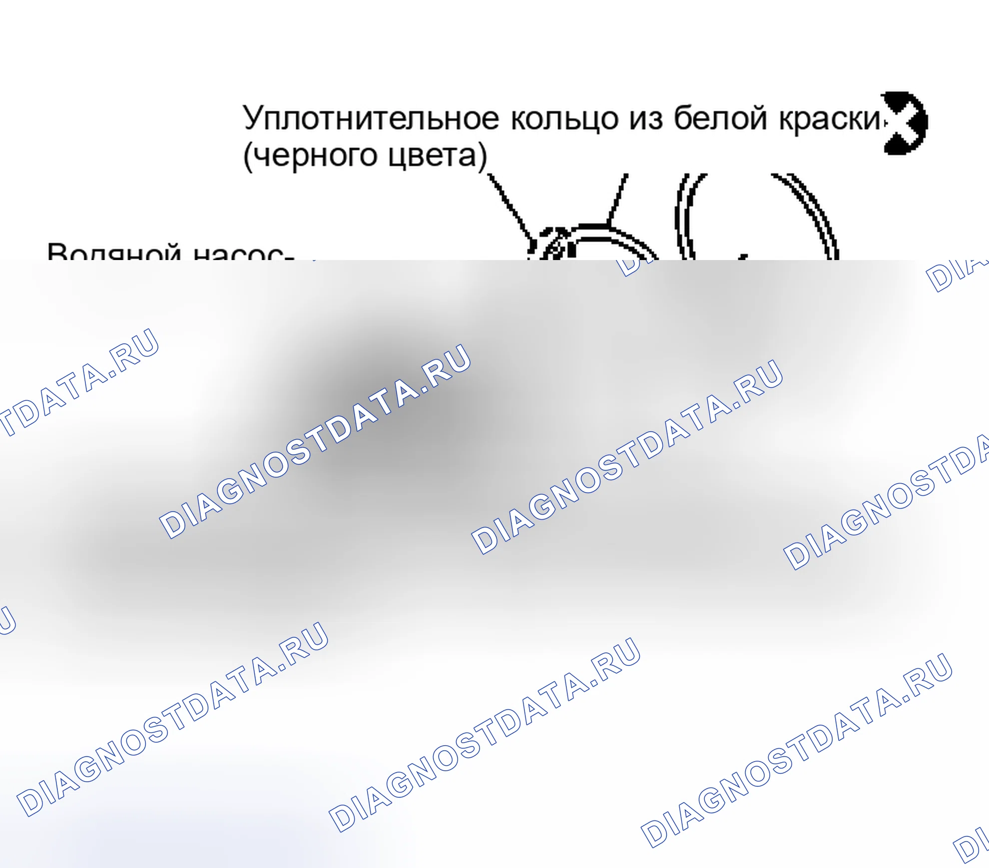 Рис. 17: УСТАНОВКА. Nissan Murano Z50