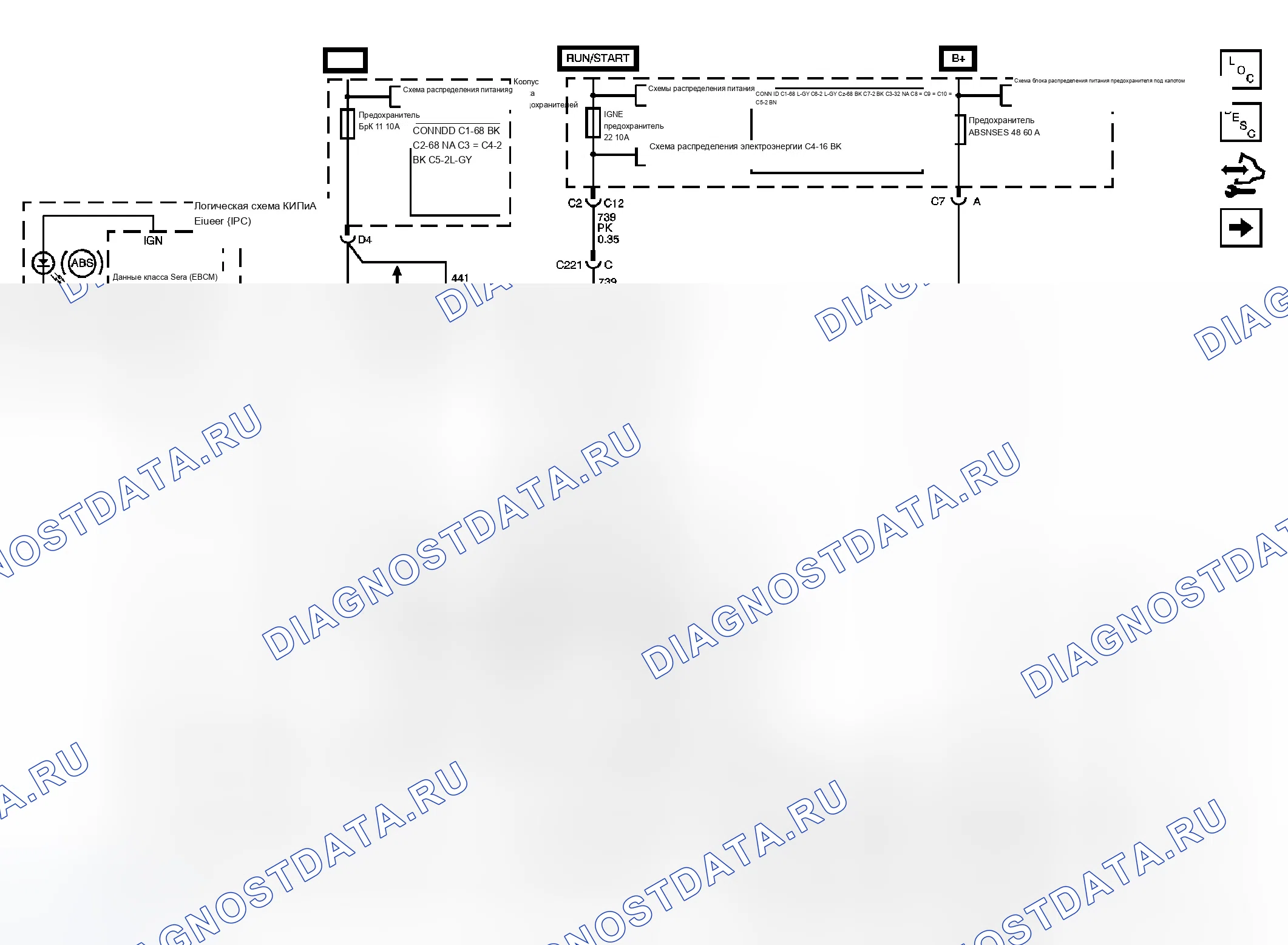 Рис. 2: Схема антиблокировочной тормозной системы. Chevrolet Chevy Express H1500 