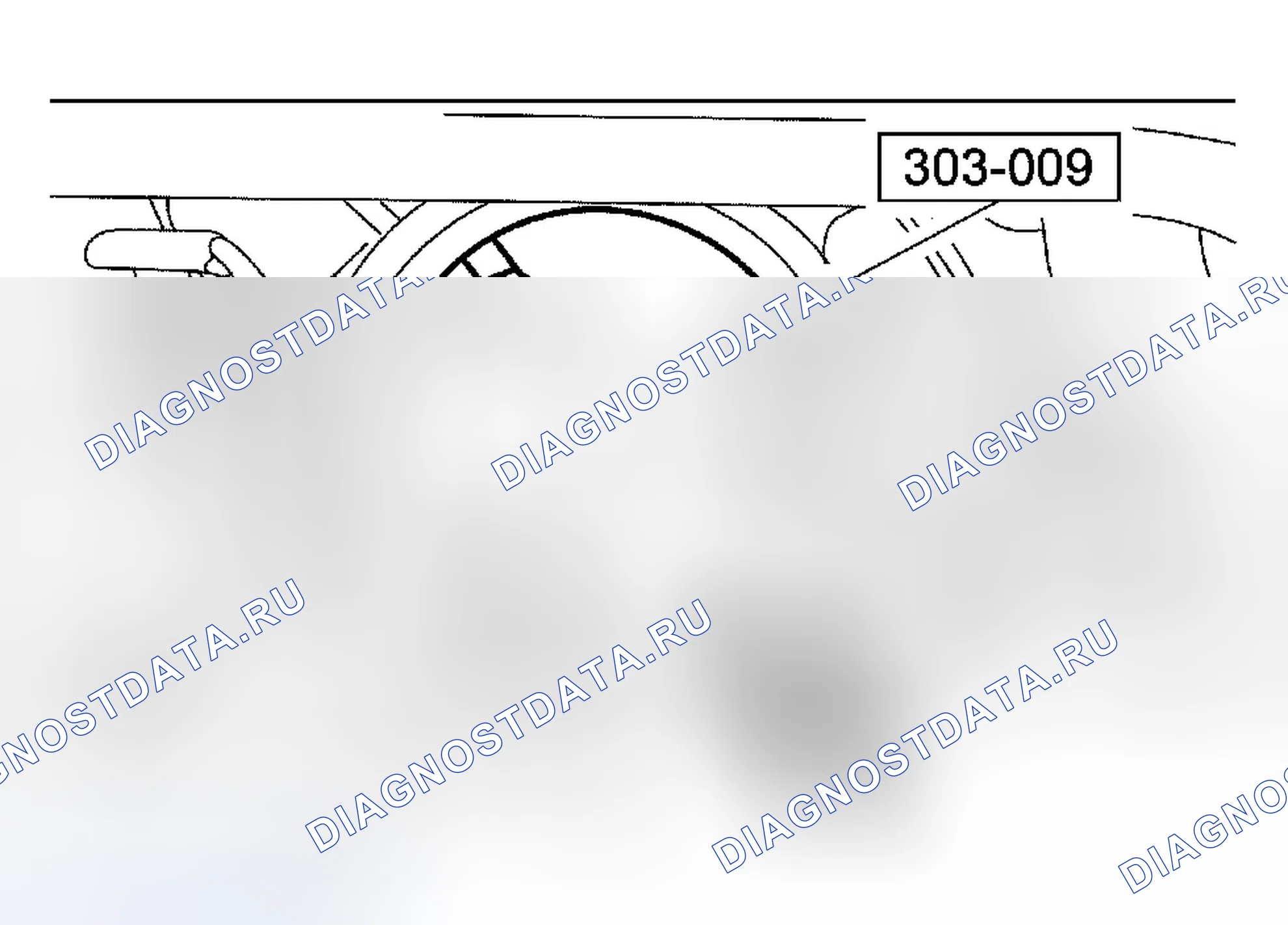 Рис. 523. Ford Taurus IV рестайлинг