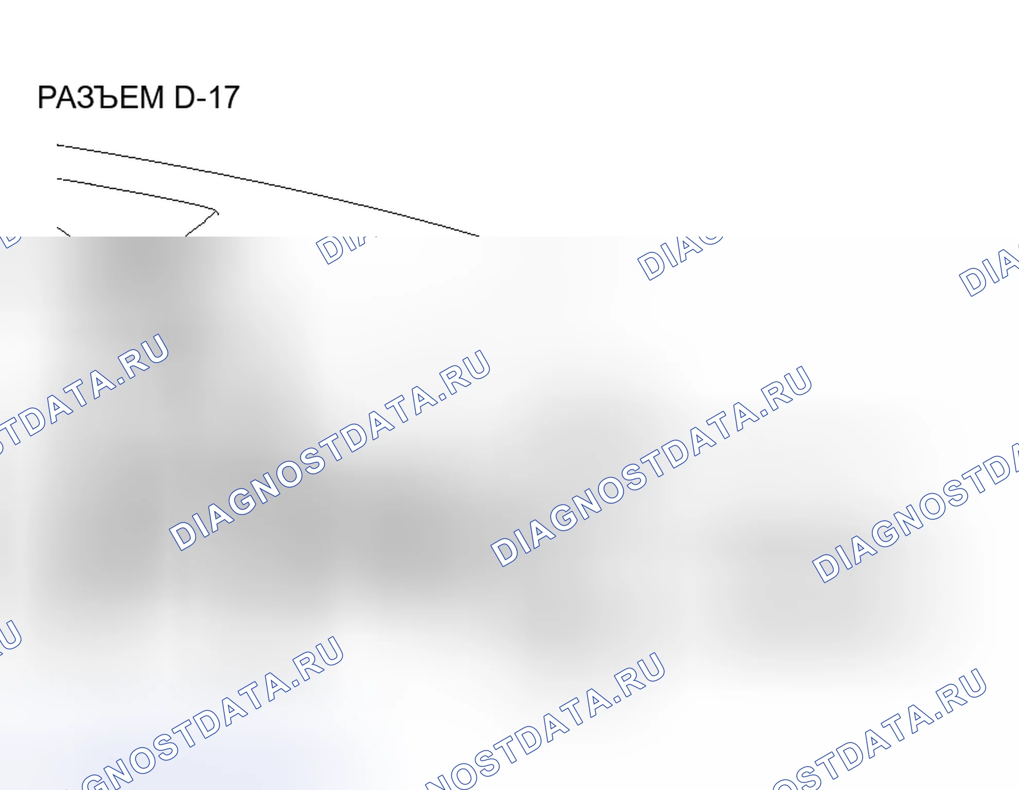 Рис. 122. Honda Grace I