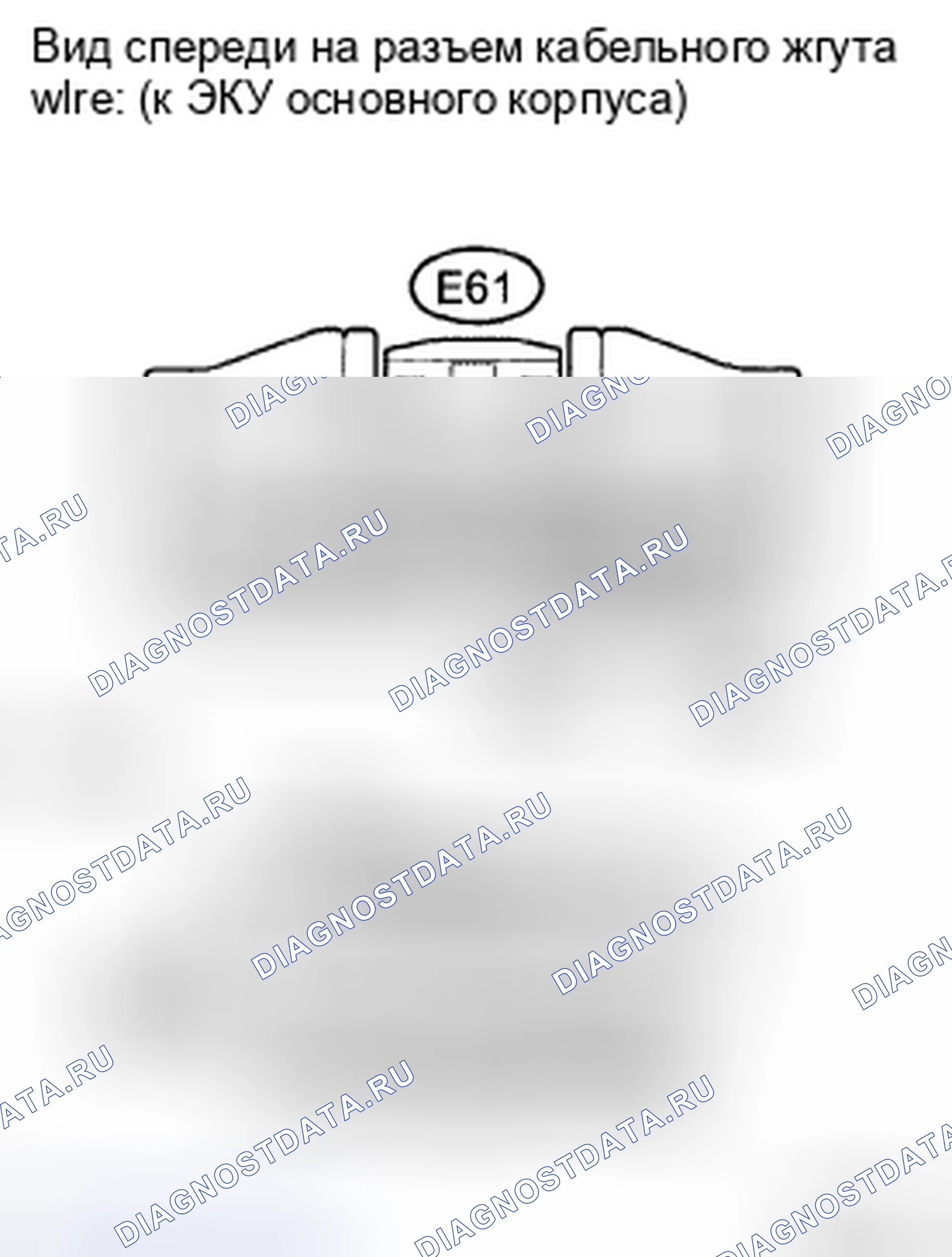 Рис. 151. Toyota Corolla X