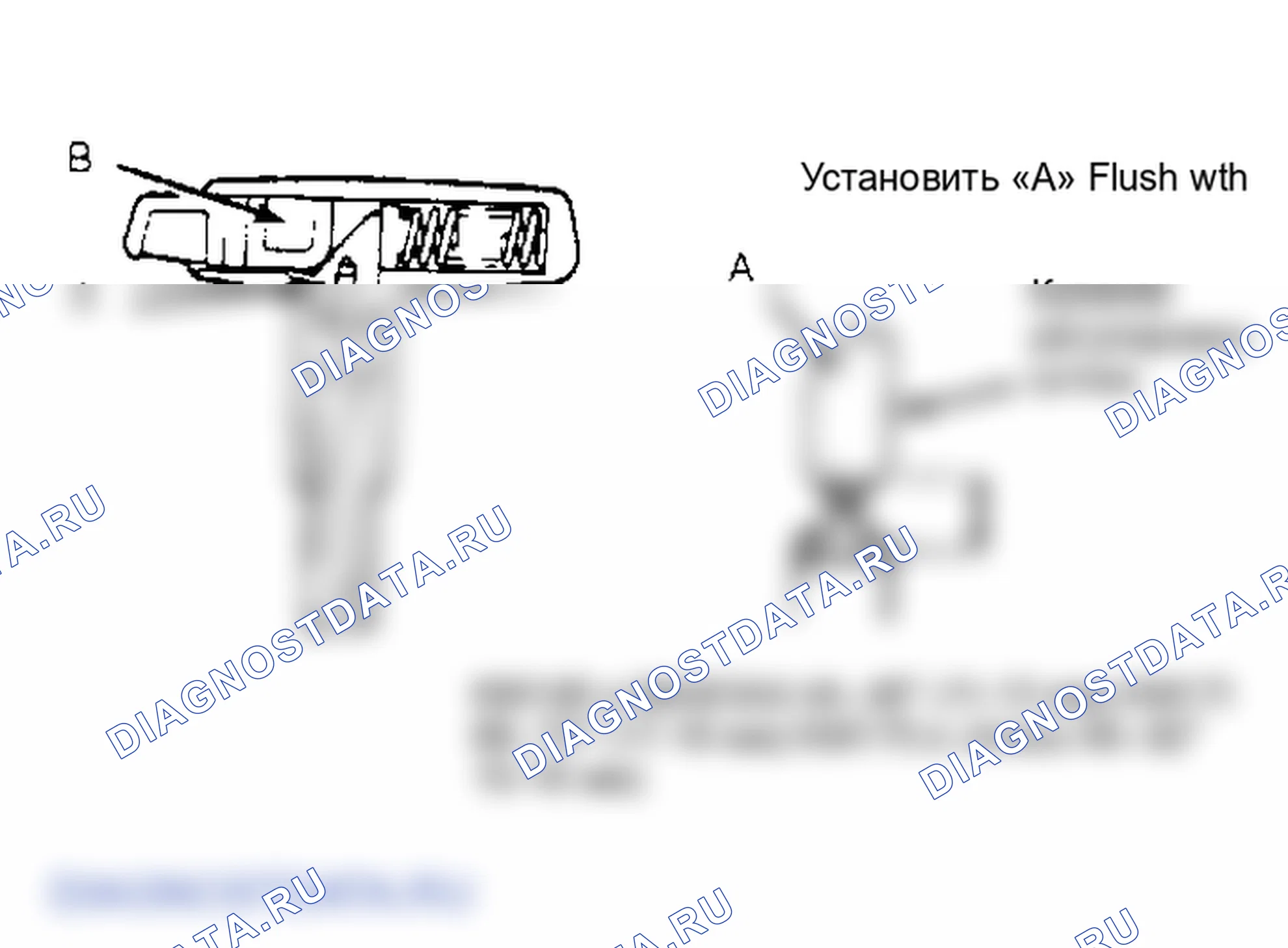 Рис. 40: Регулировка кулачка штока селектора на KM146 и MA904A (MR600 аналогичен). Mitsubishi Mirage II
